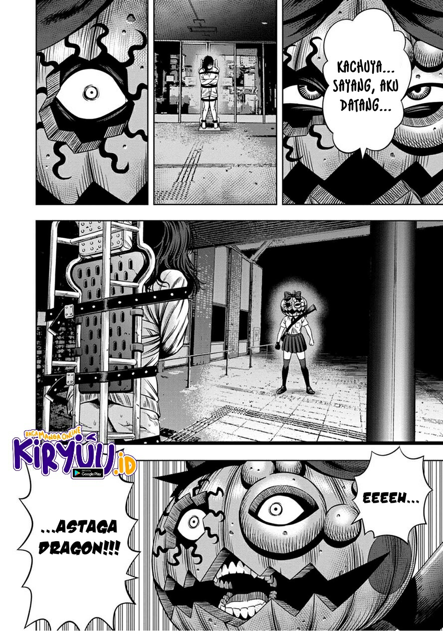 Pumpkin Night Chapter 47 Gambar 15