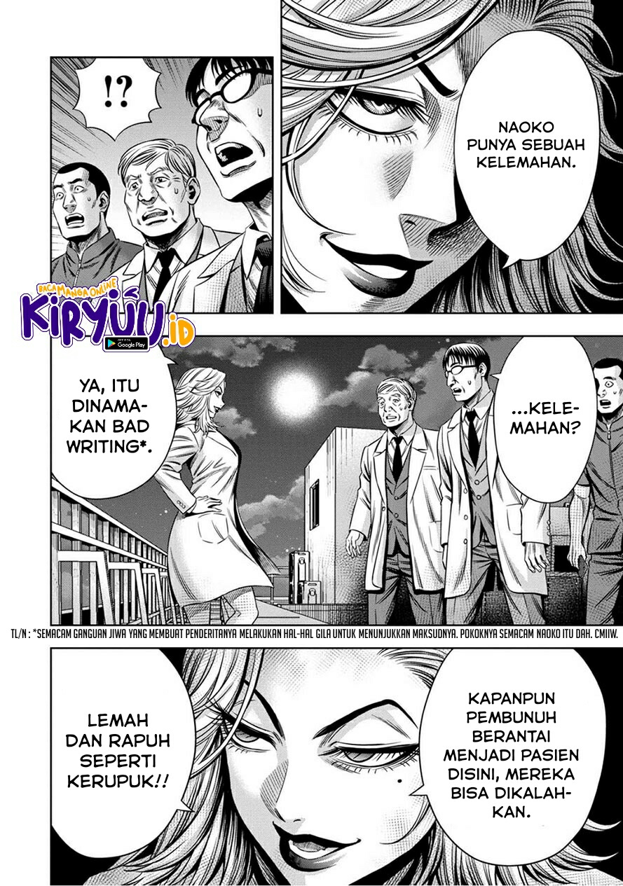 Pumpkin Night Chapter 47 Gambar 11