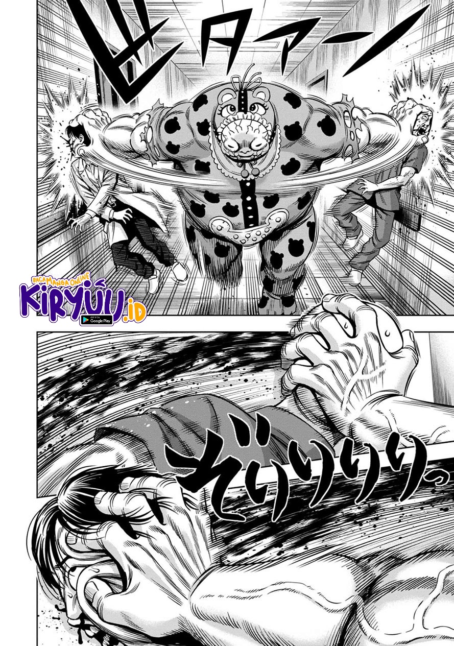 Pumpkin Night Chapter 55 Gambar 15