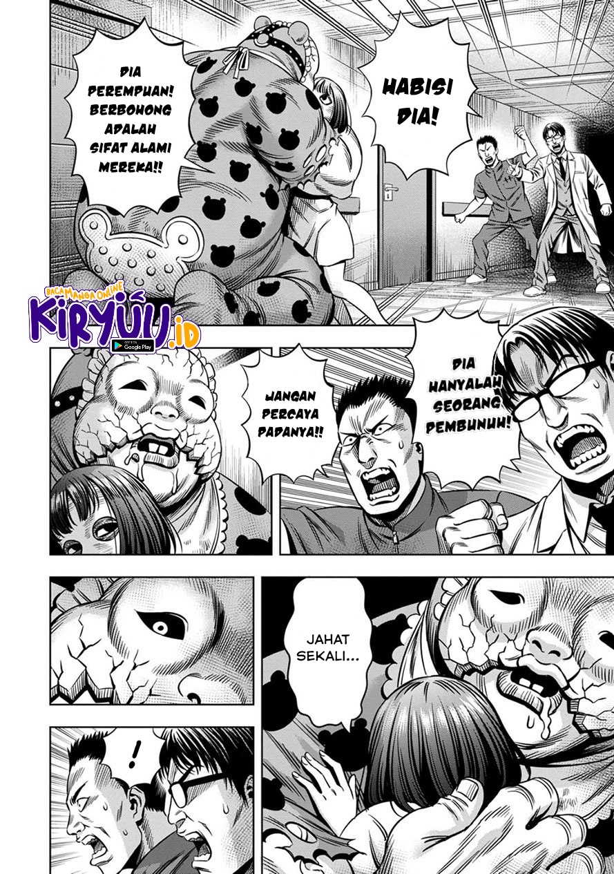 Pumpkin Night Chapter 55 Gambar 6