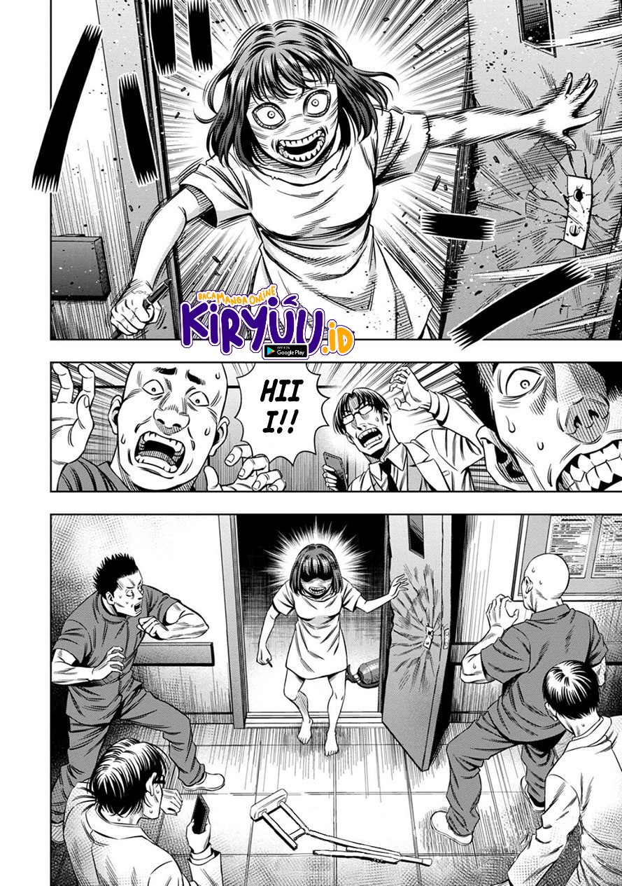 Pumpkin Night Chapter 54 Gambar 4