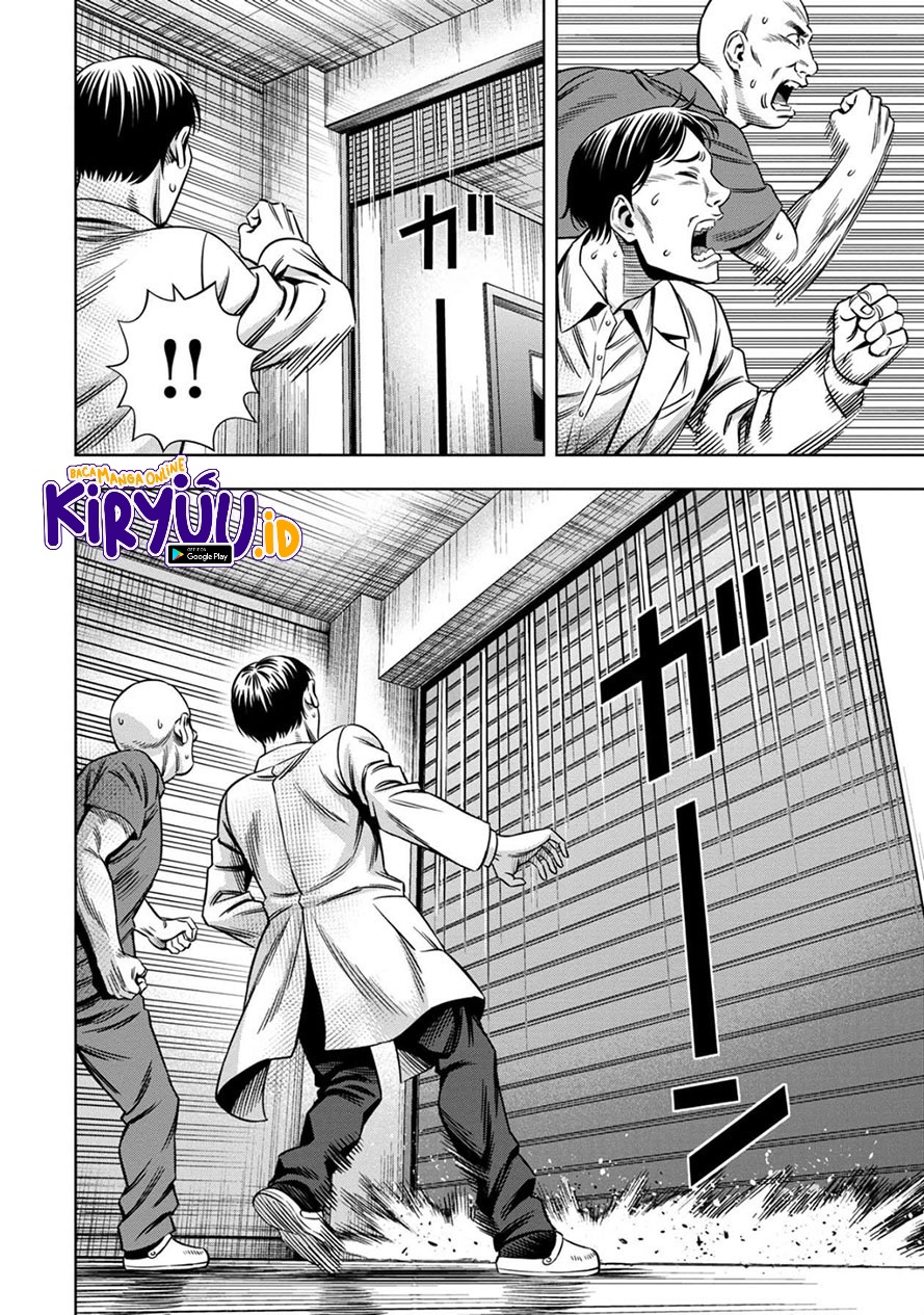 Pumpkin Night Chapter 54 Gambar 6