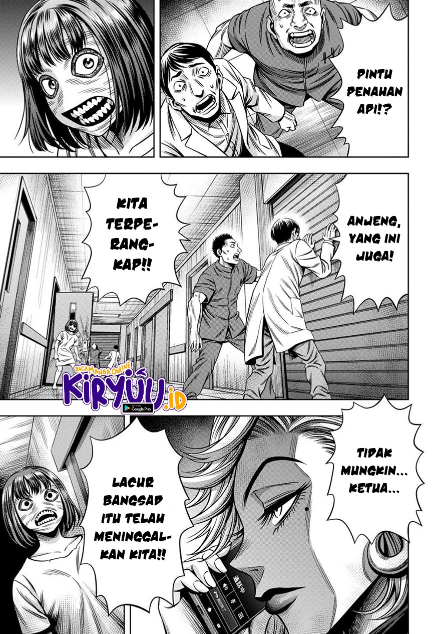 Pumpkin Night Chapter 54 Gambar 7