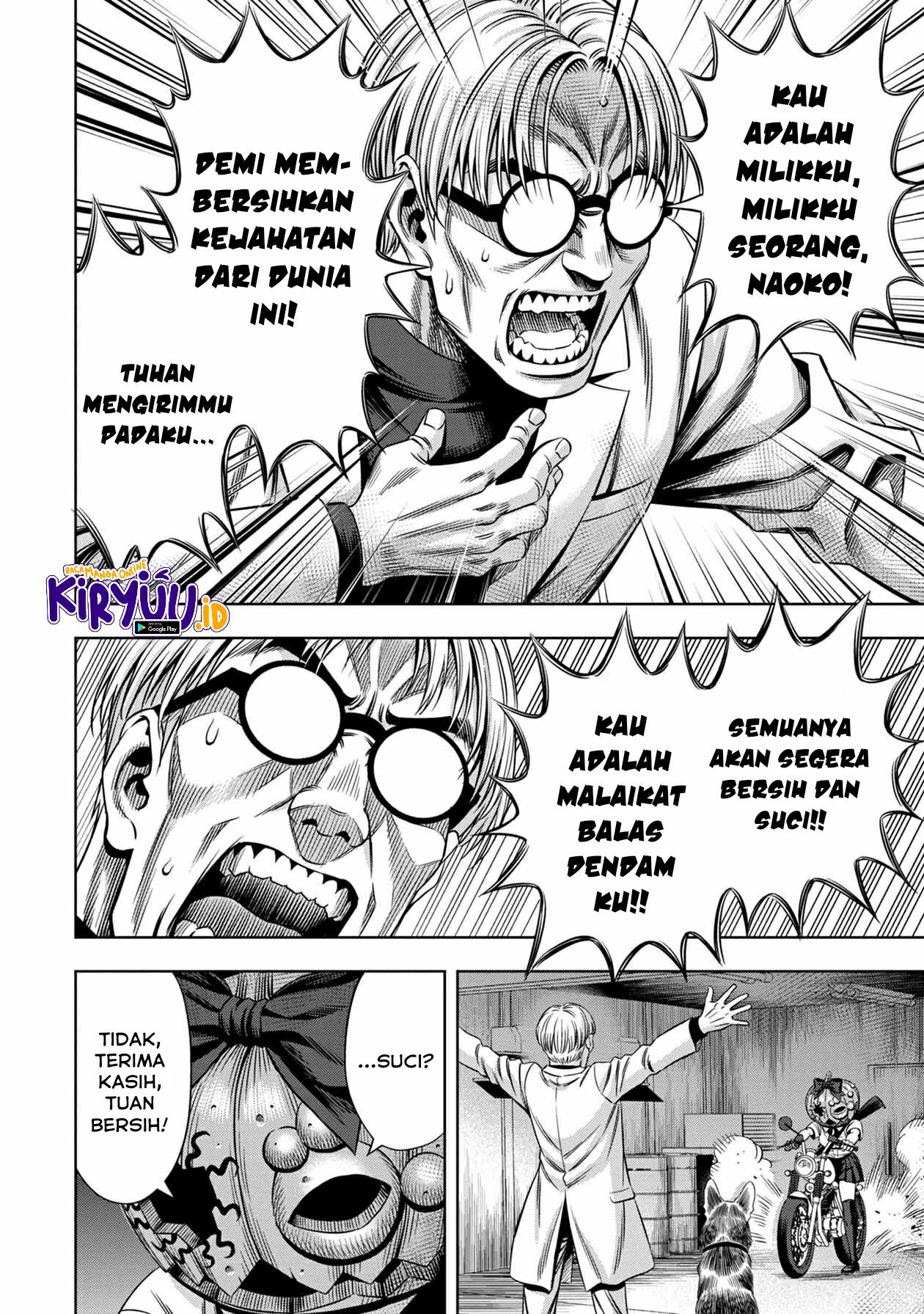 Pumpkin Night Chapter 43 Gambar 14