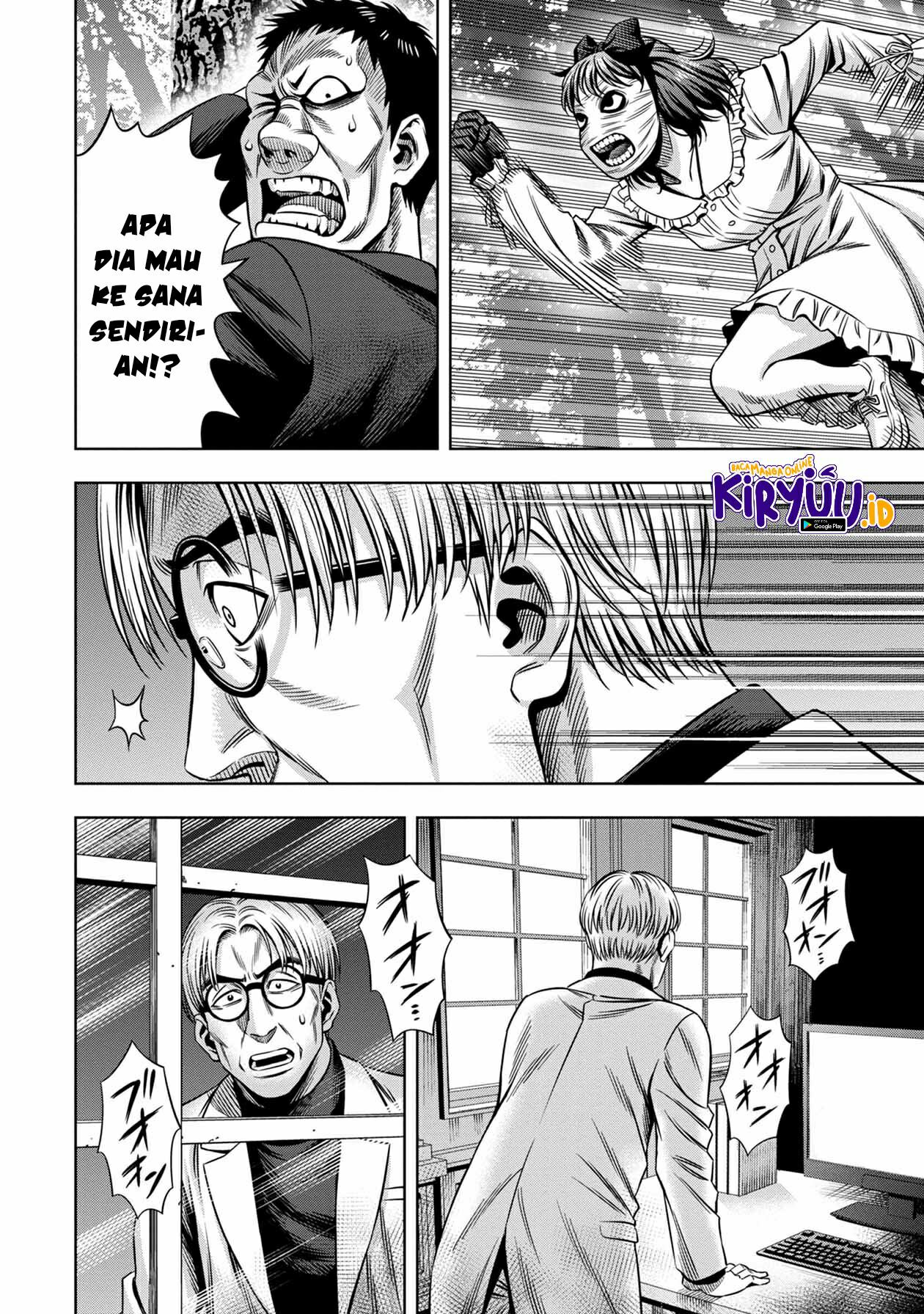 Pumpkin Night Chapter 43 Gambar 11