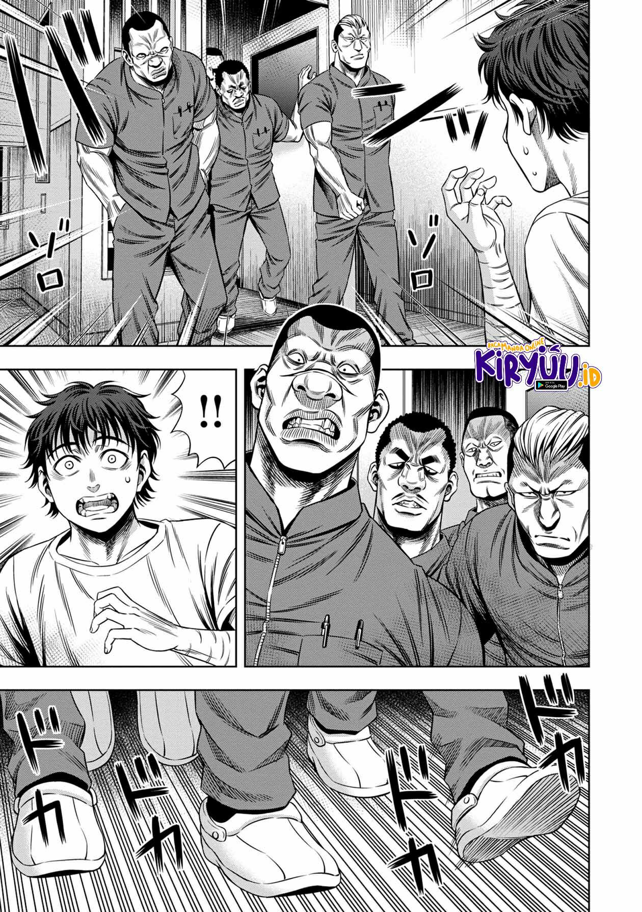 Pumpkin Night Chapter 42 Gambar 14