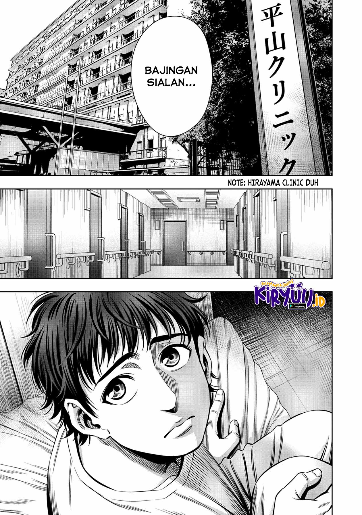 Pumpkin Night Chapter 42 Gambar 10