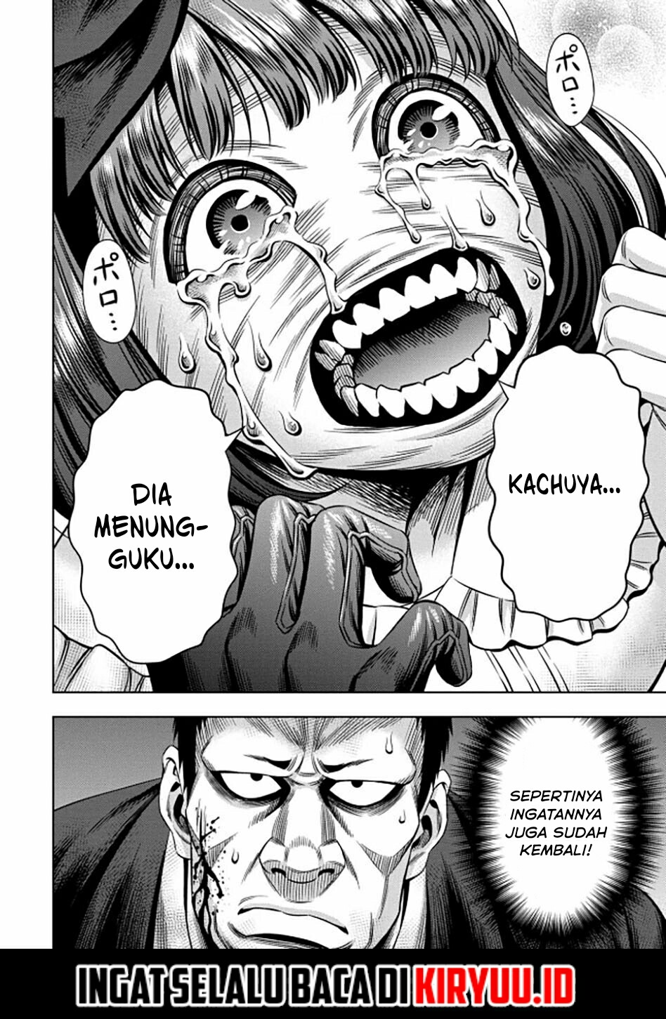 Pumpkin Night Chapter 41 Gambar 17