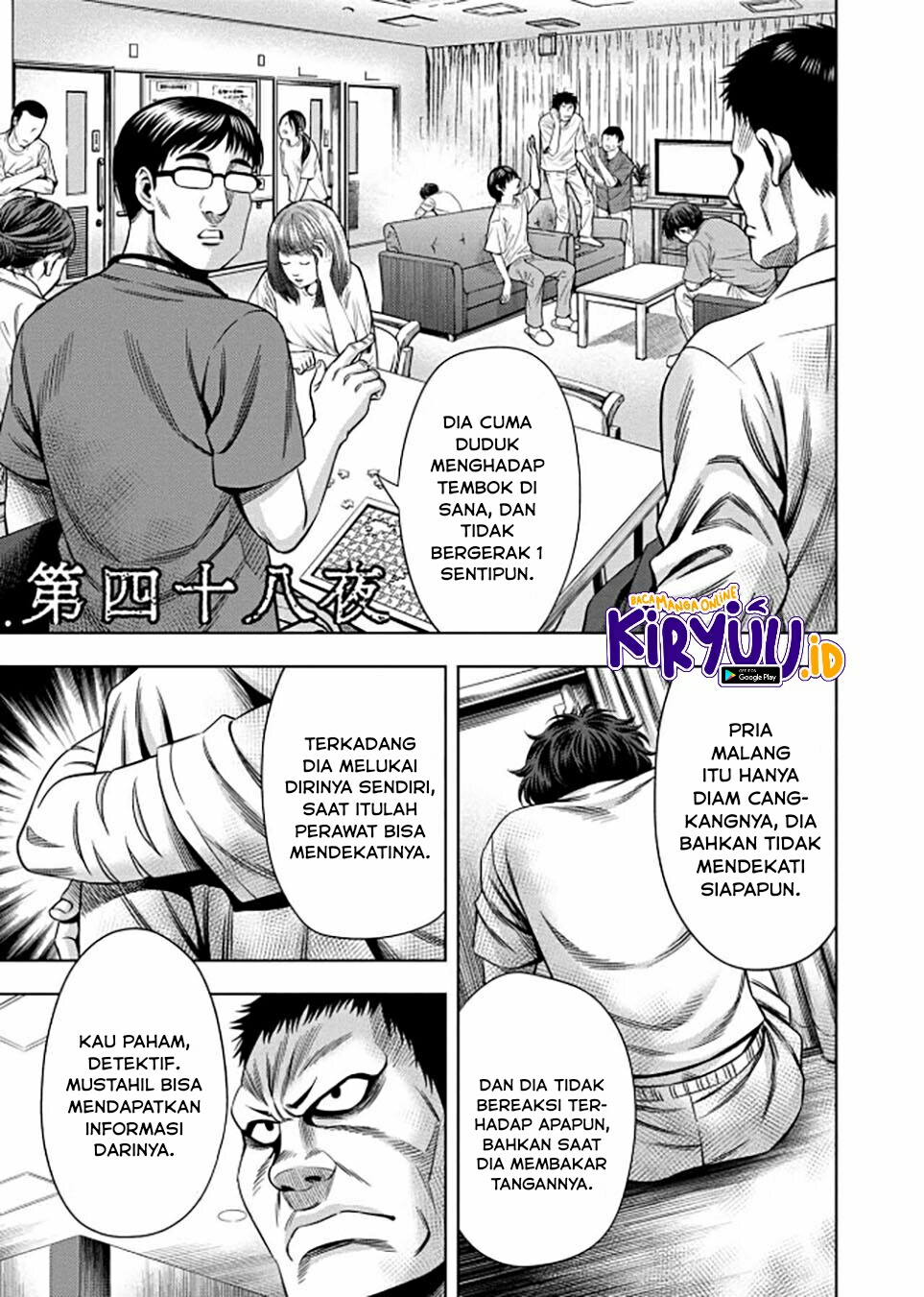 Pumpkin Night Chapter 40 Gambar 4