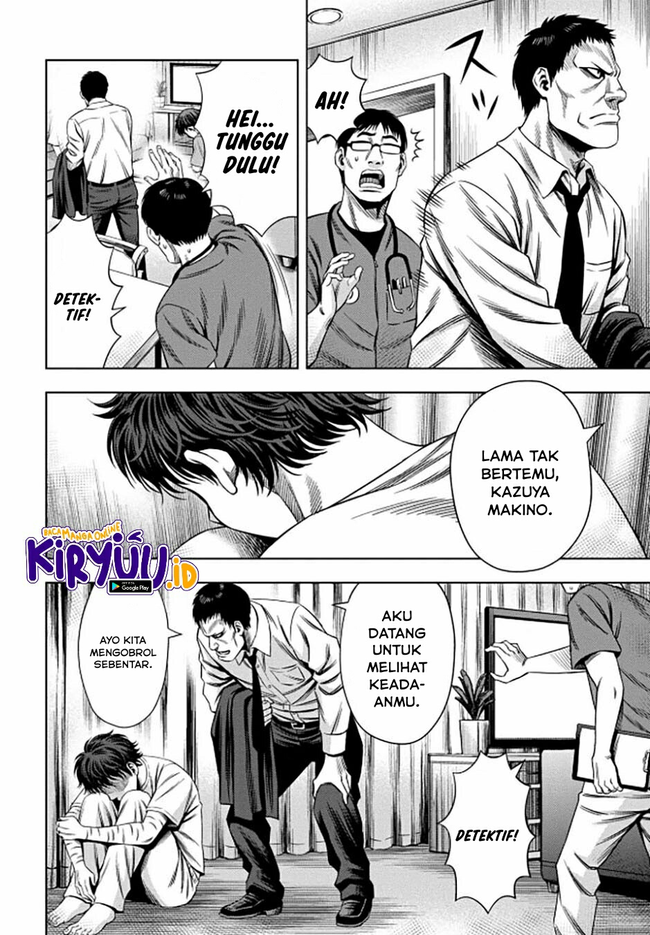 Pumpkin Night Chapter 40 Gambar 5