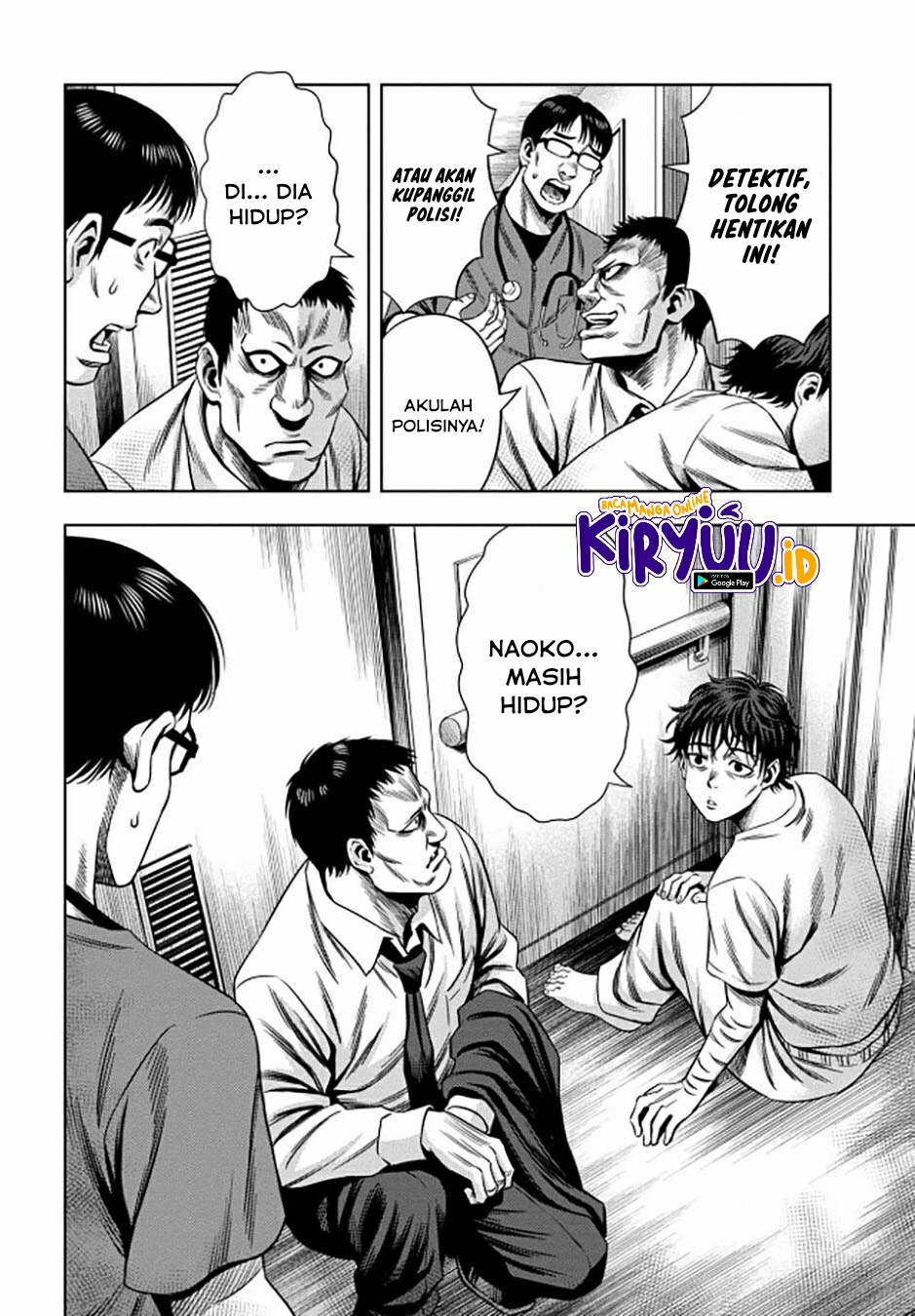 Pumpkin Night Chapter 40 Gambar 7
