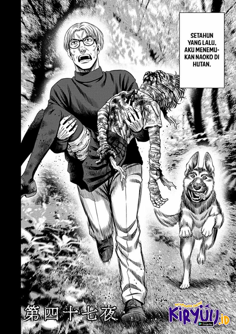 Pumpkin Night Chapter 39 Gambar 5