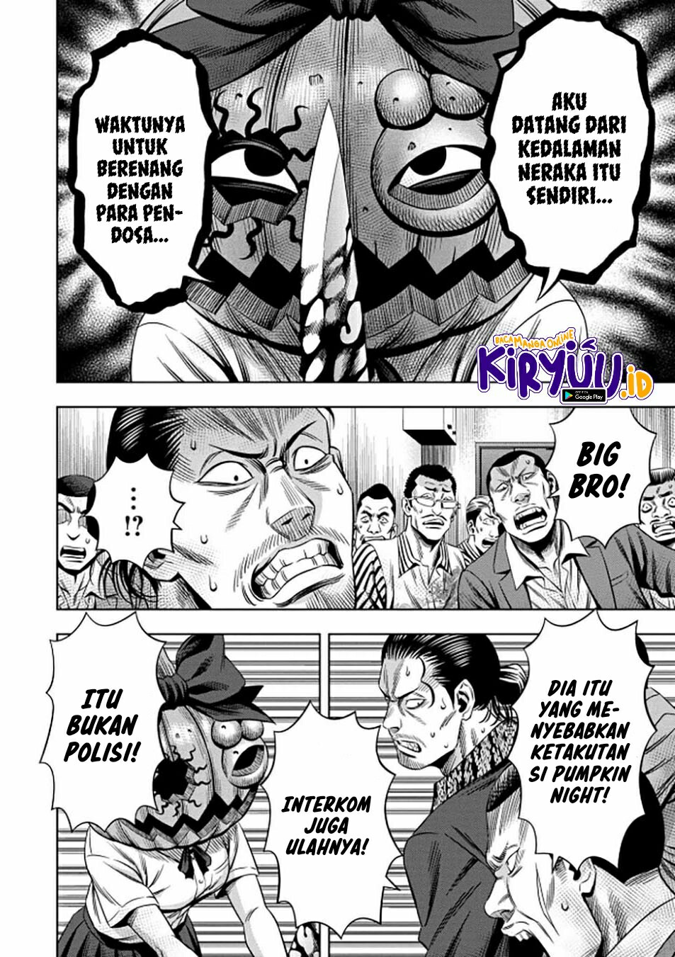 Pumpkin Night Chapter 38 Gambar 4