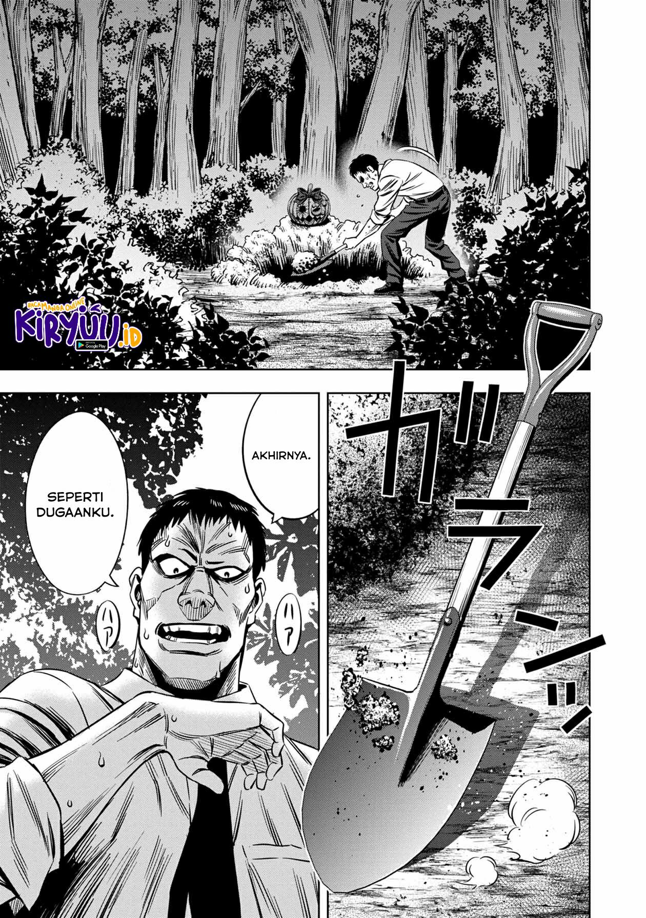 Pumpkin Night Chapter 33.5 Gambar 5