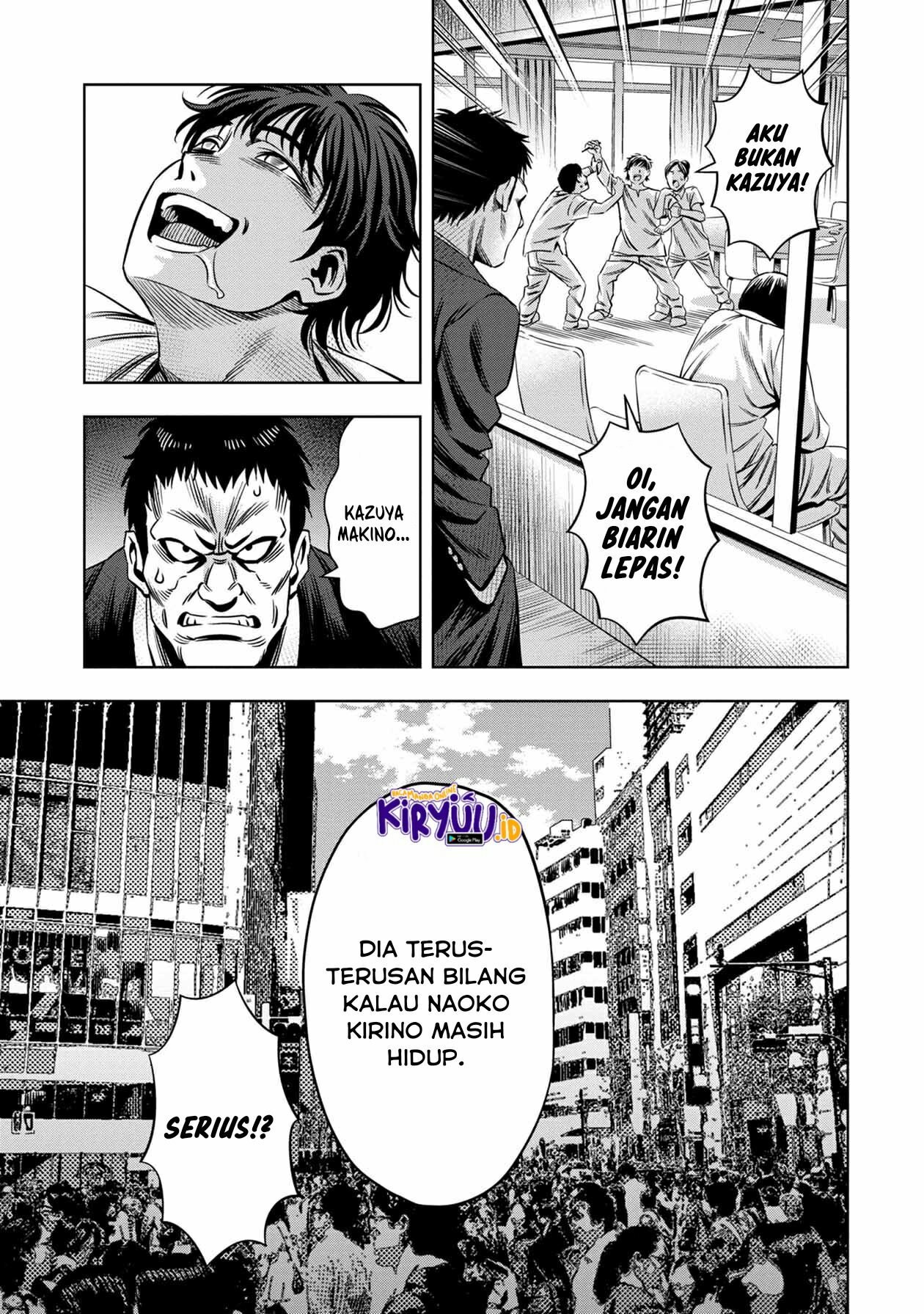 Pumpkin Night Chapter 33 Gambar 17