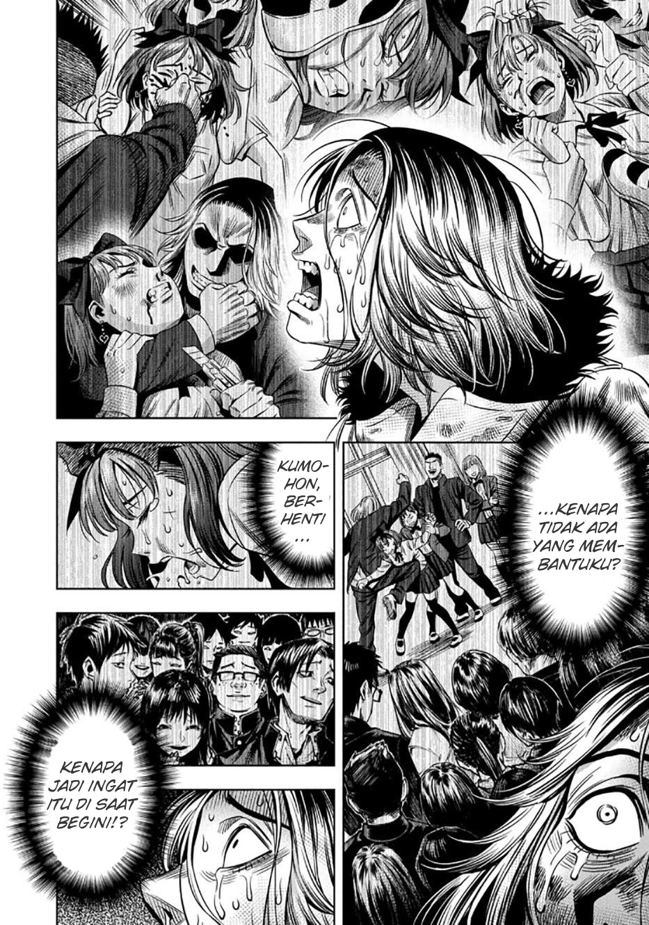 Pumpkin Night Chapter 32 Gambar 4