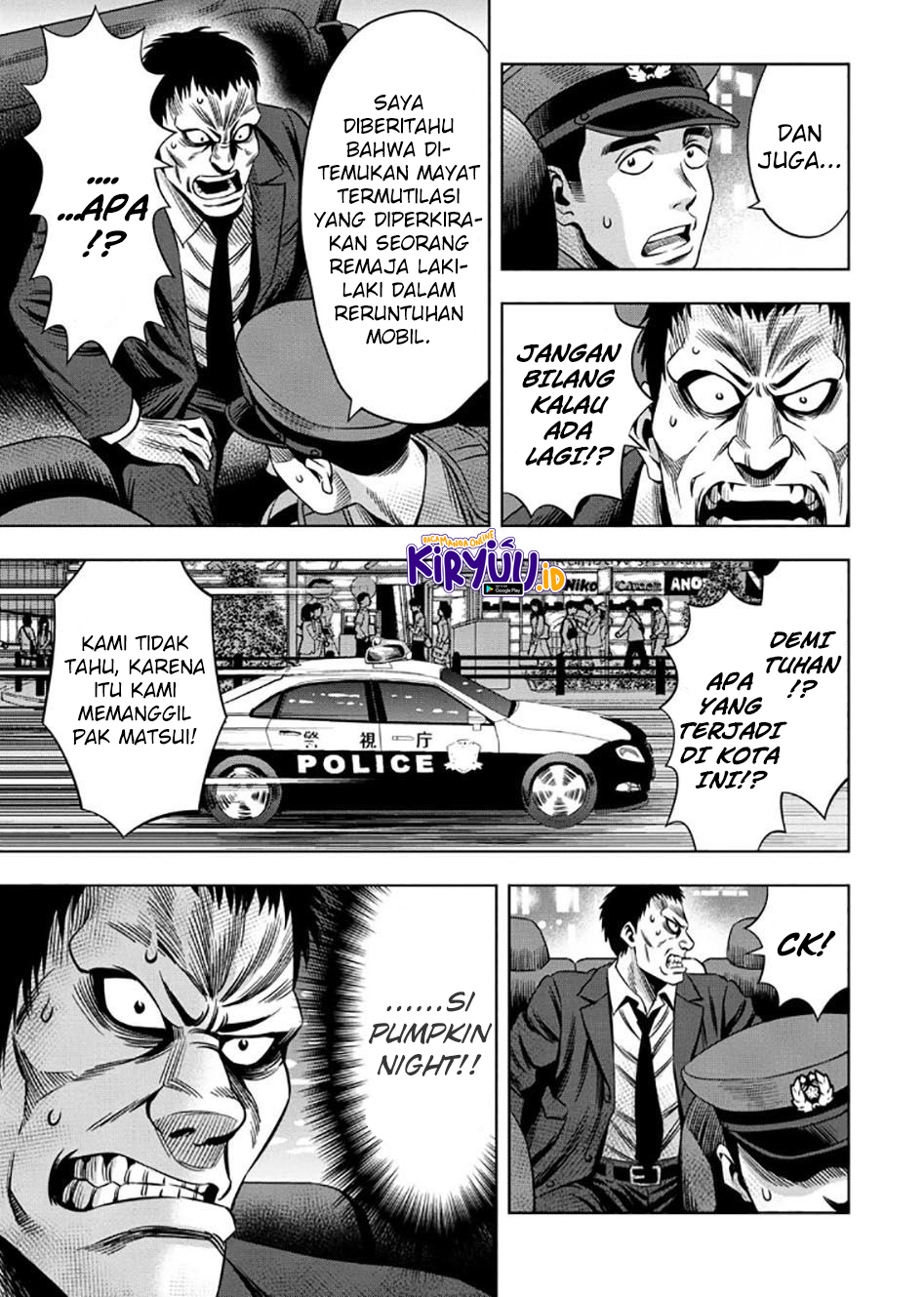 Pumpkin Night Chapter 32 Gambar 7