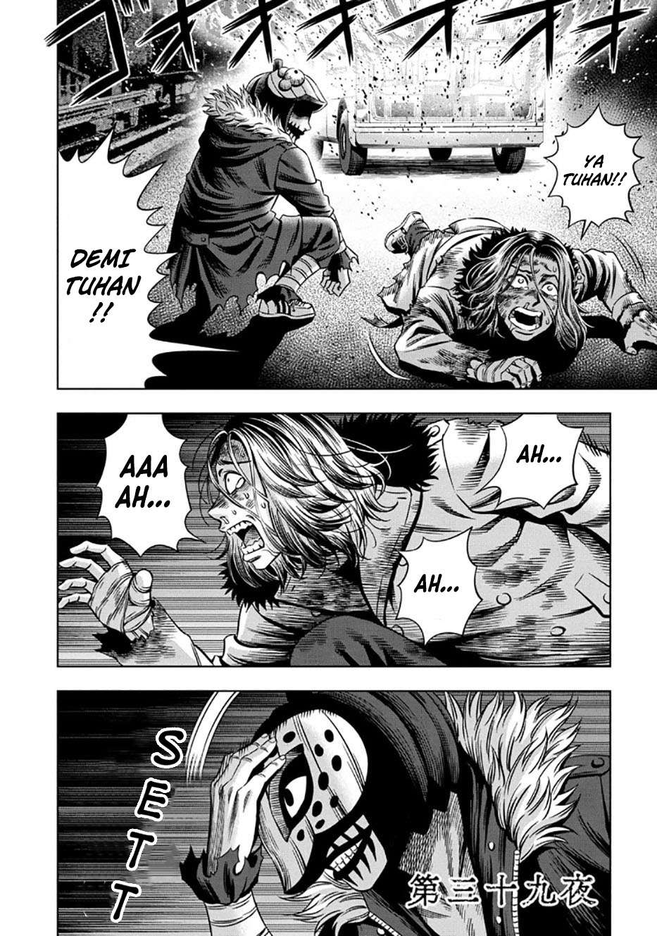 Pumpkin Night Chapter 31 Gambar 3