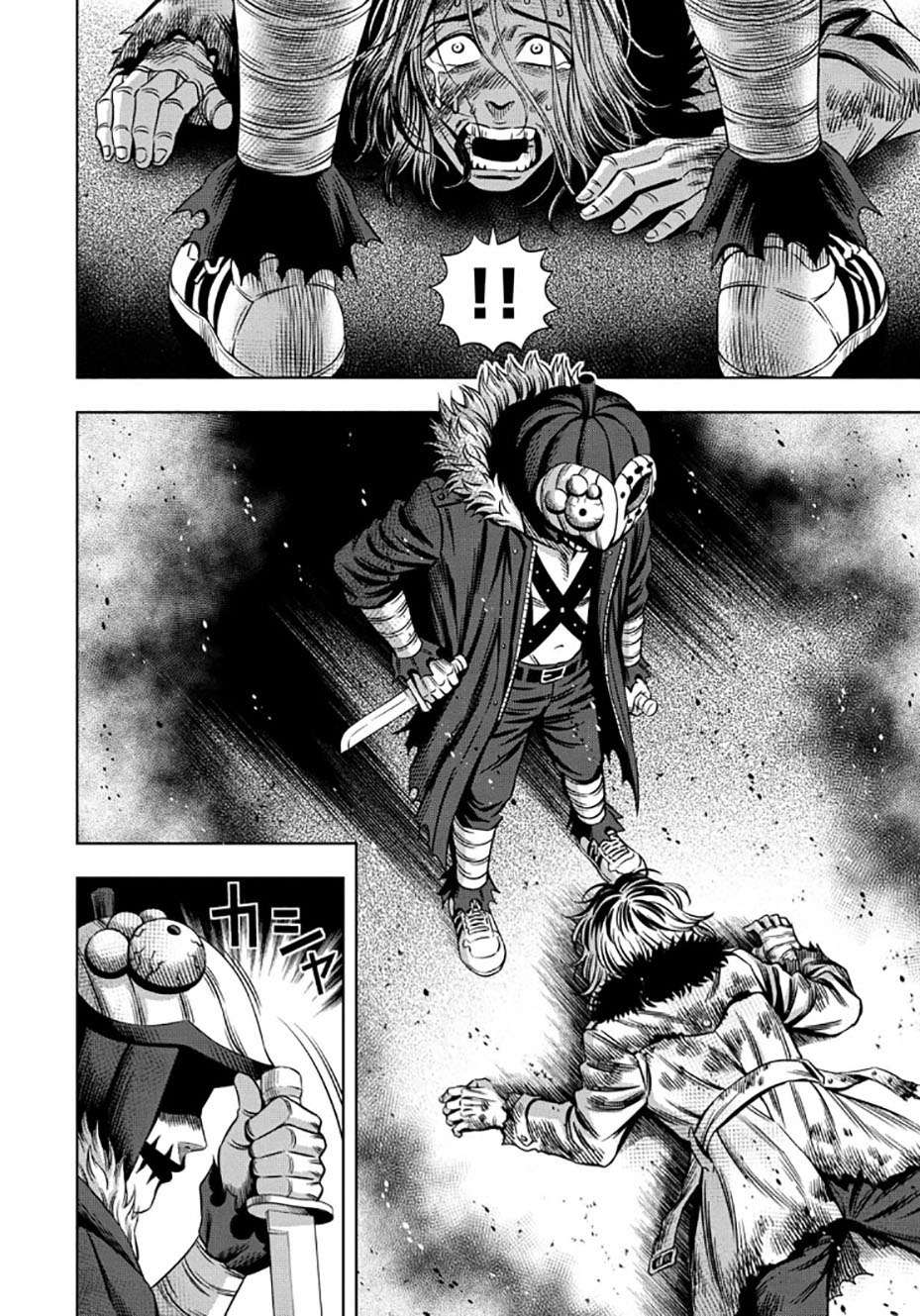 Pumpkin Night Chapter 30 Gambar 14