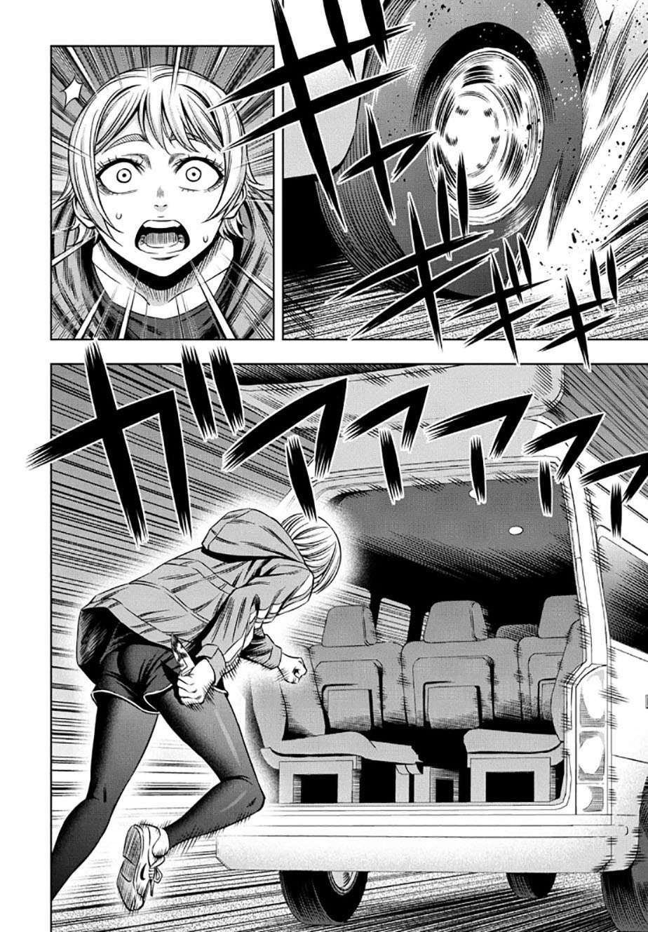 Pumpkin Night Chapter 29 Gambar 14