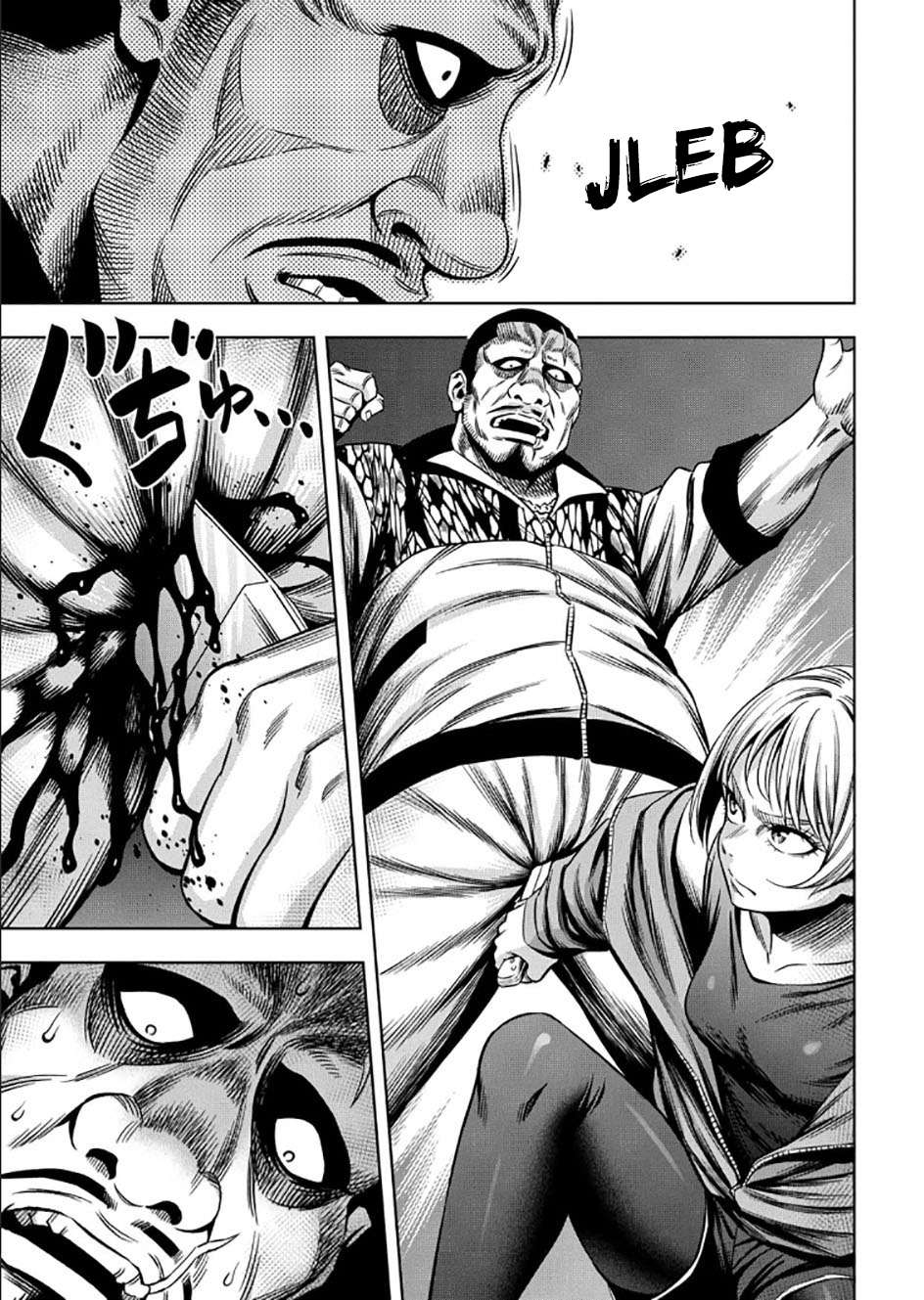 Pumpkin Night Chapter 29 Gambar 9