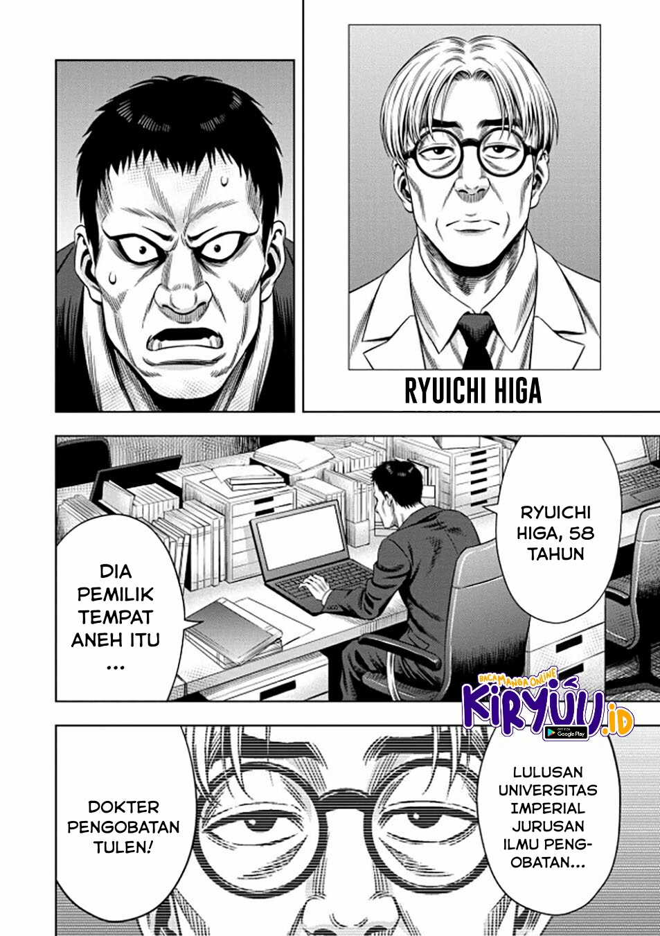 Pumpkin Night Chapter 37 Gambar 14