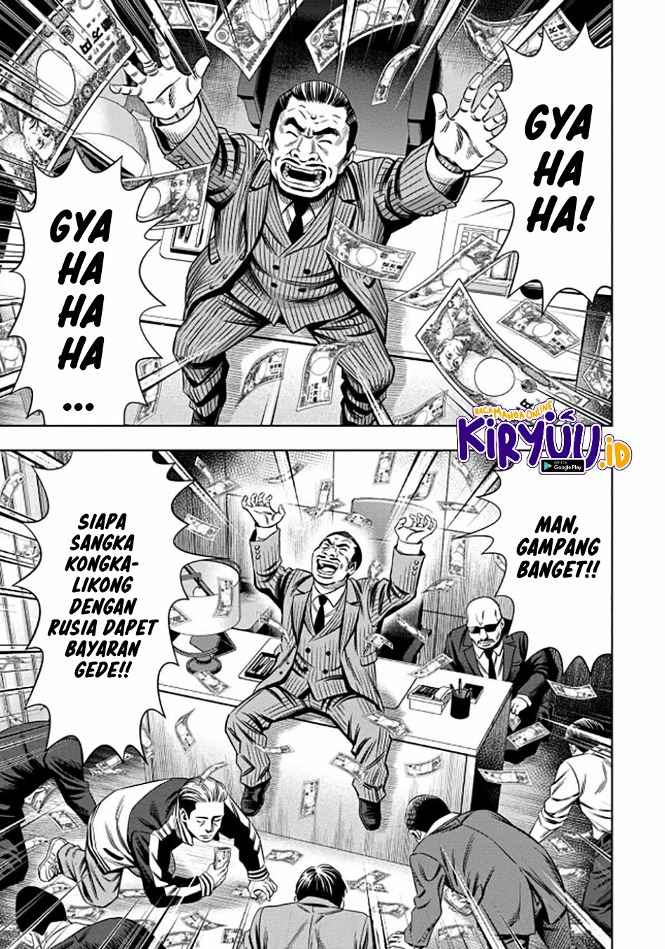 Pumpkin Night Chapter 37 Gambar 15