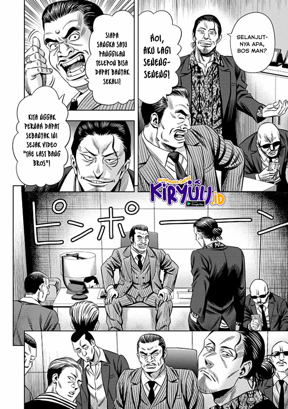 Pumpkin Night Chapter 37 Gambar 16