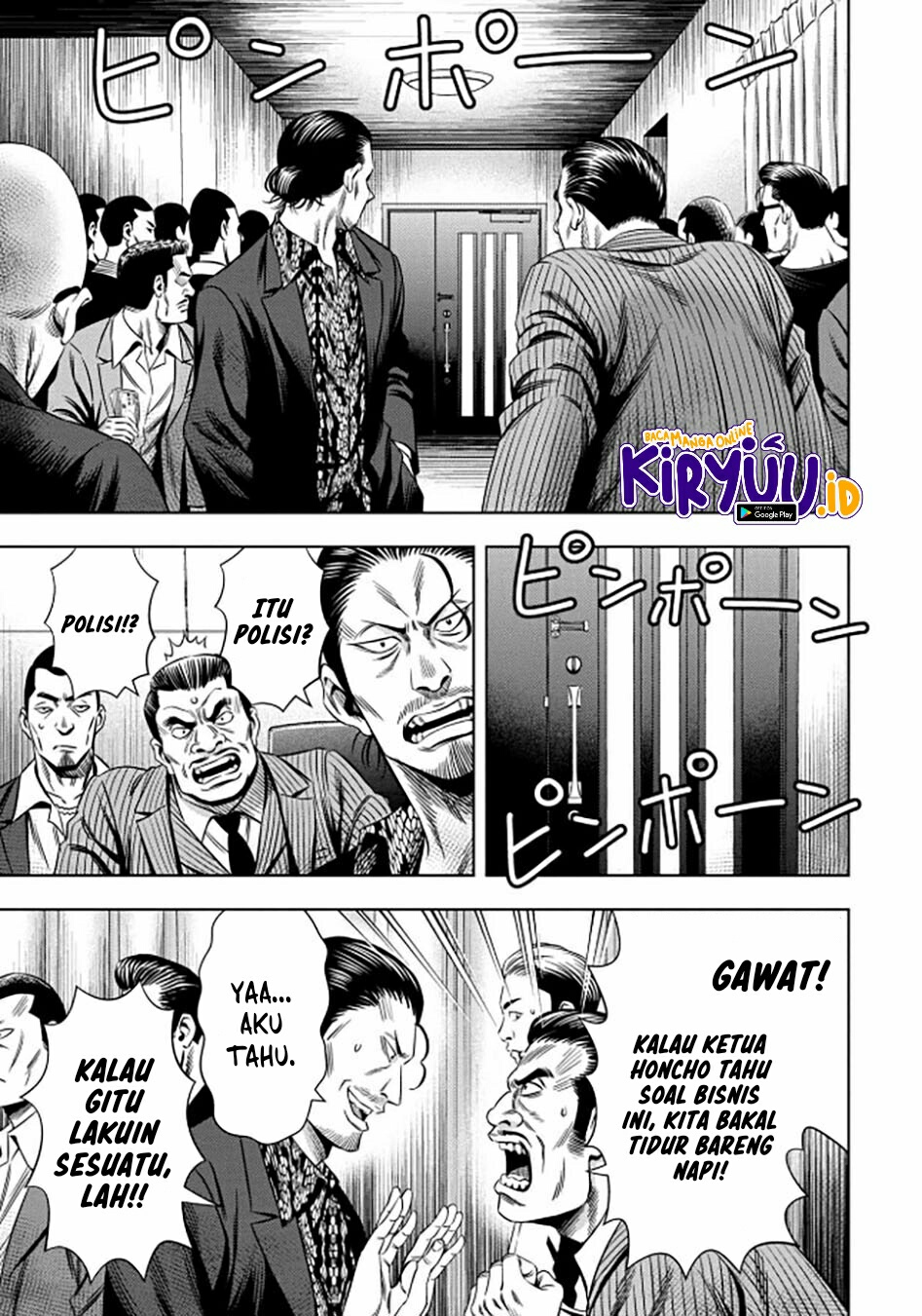 Pumpkin Night Chapter 37 Gambar 17