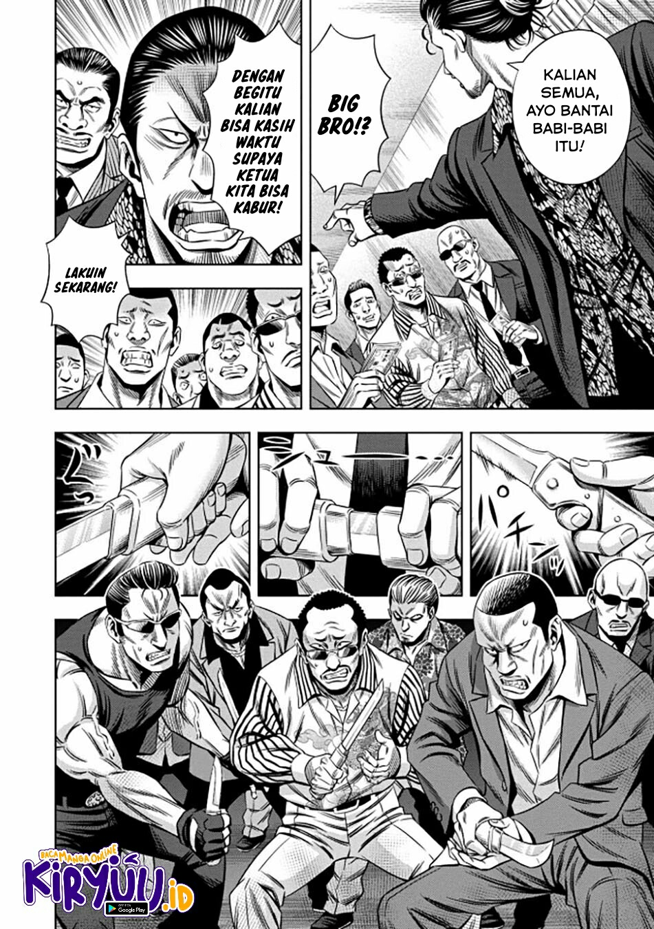 Pumpkin Night Chapter 37 Gambar 18