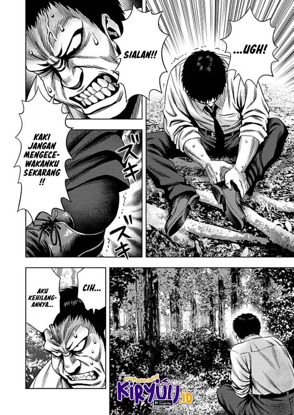 Pumpkin Night Chapter 36 Gambar 12