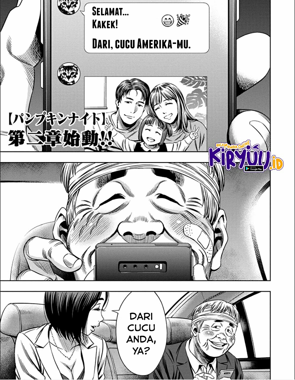 Pumpkin Night Chapter 34 Gambar 4