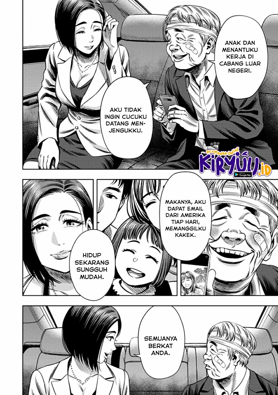 Pumpkin Night Chapter 34 Gambar 5