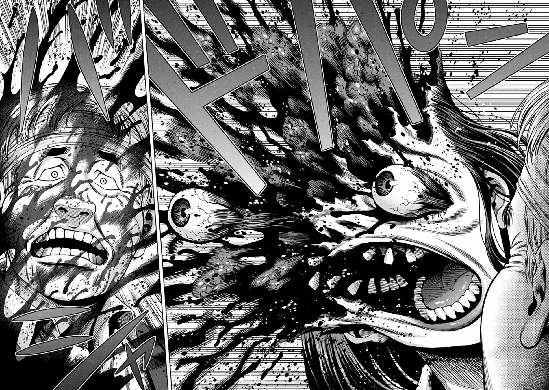 Pumpkin Night Chapter 34 Gambar 7