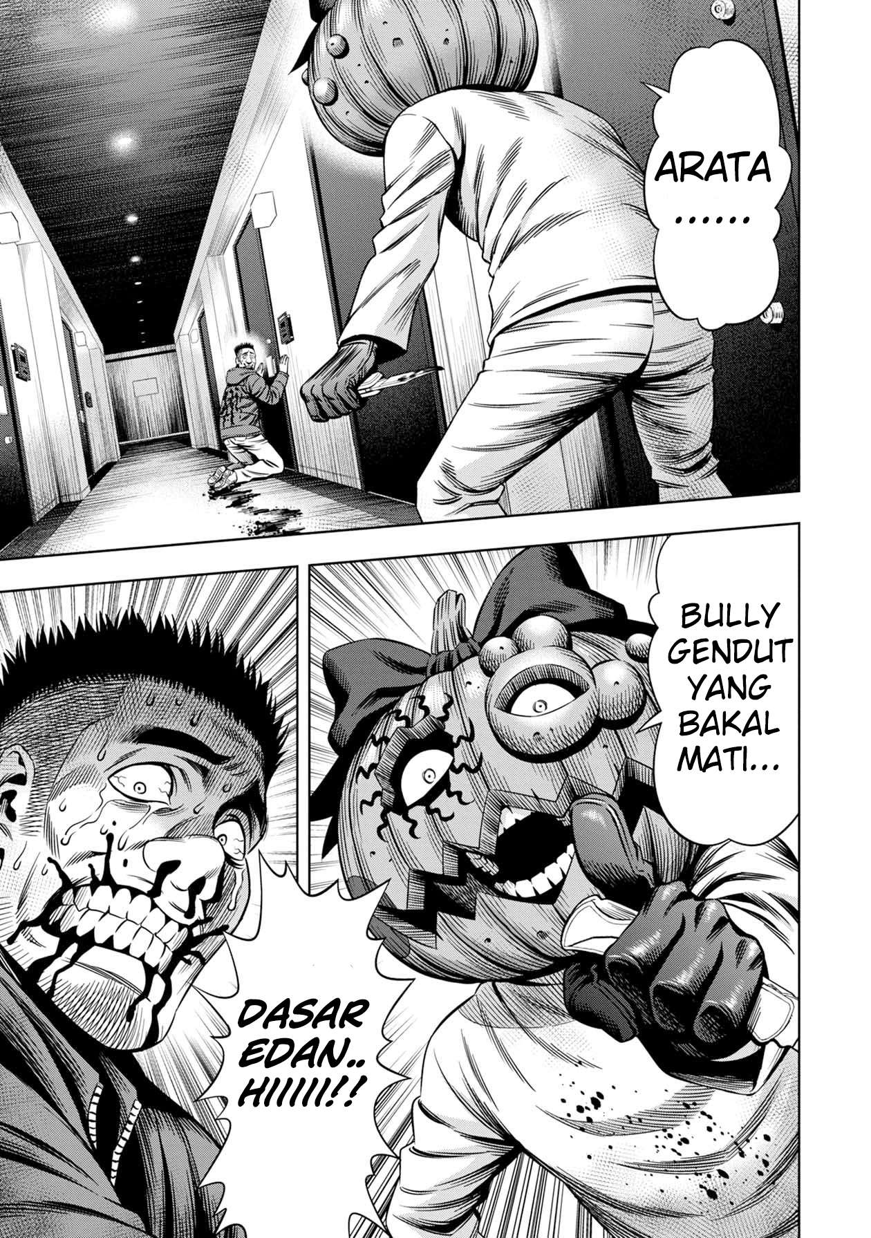 Pumpkin Night Chapter 24 Gambar 12