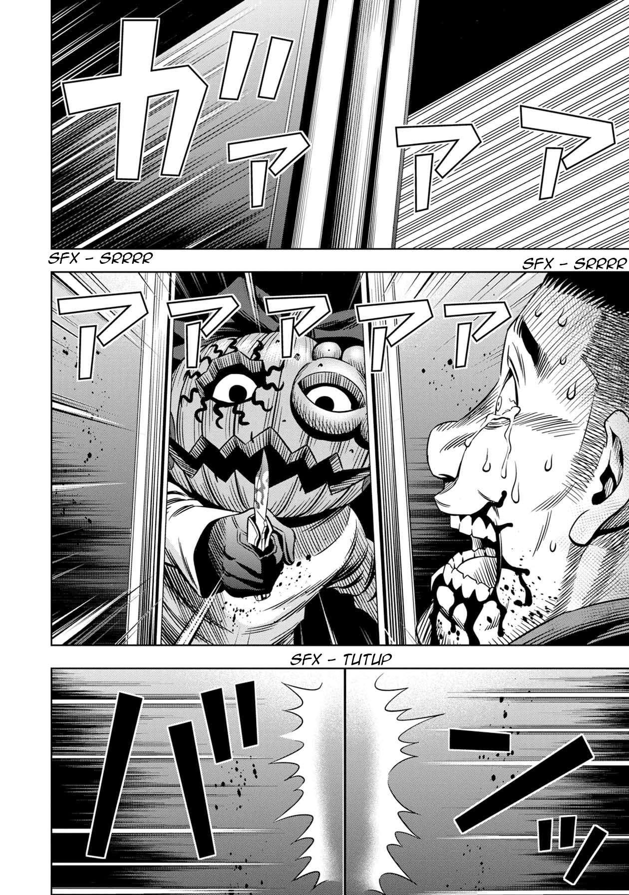 Pumpkin Night Chapter 23 Gambar 15