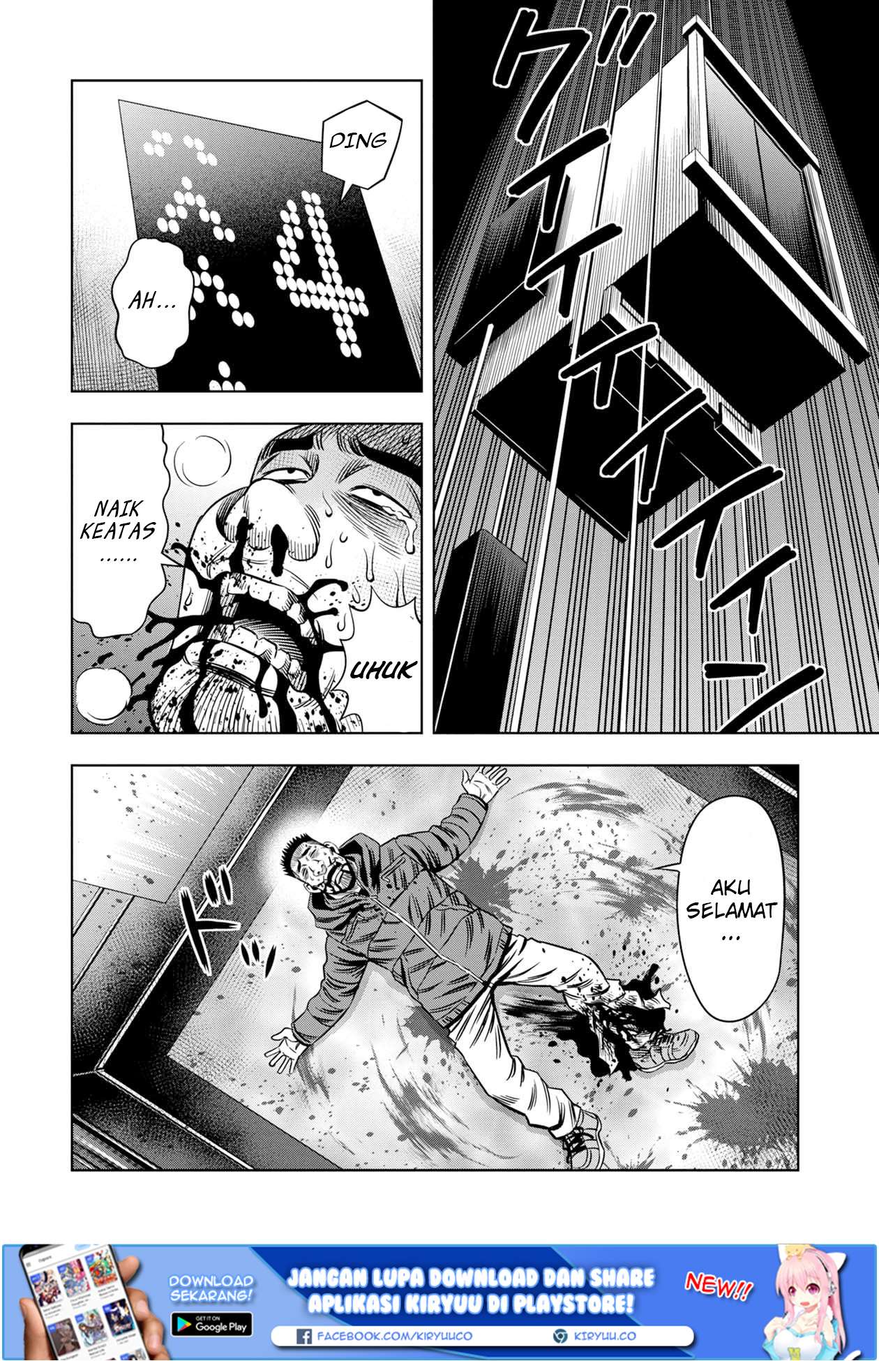 Pumpkin Night Chapter 23 Gambar 17