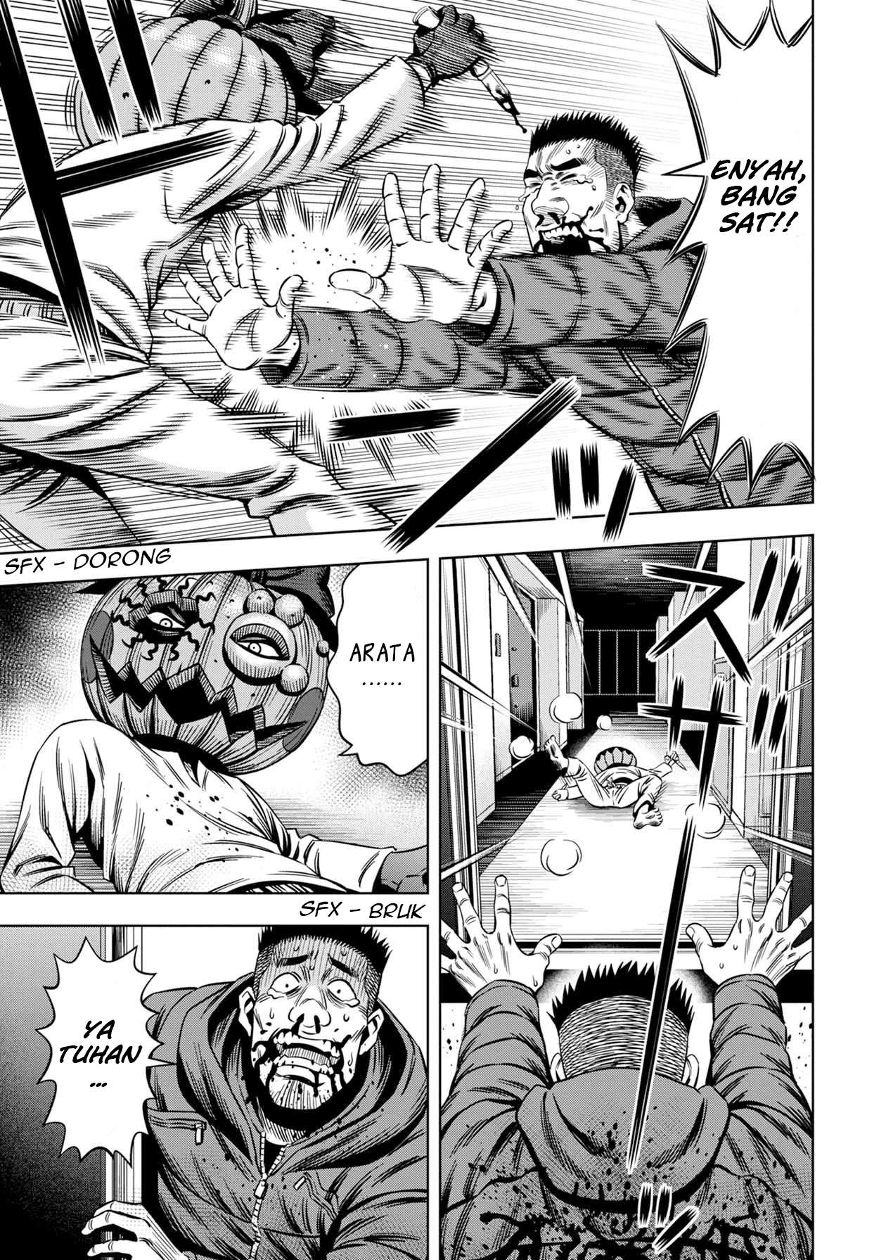 Pumpkin Night Chapter 23 Gambar 12