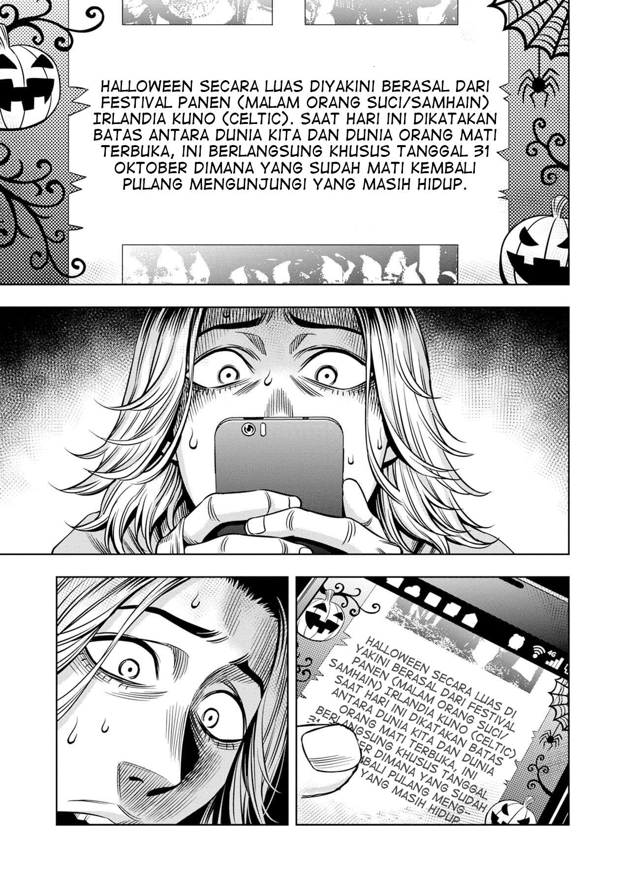 Pumpkin Night Chapter 23 Gambar 5