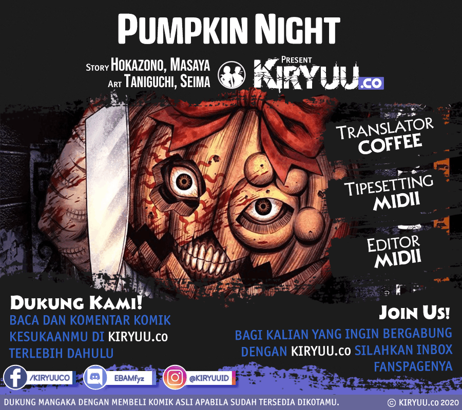 Komik Pumpkin Night Chapter 22 gambar nomor 1