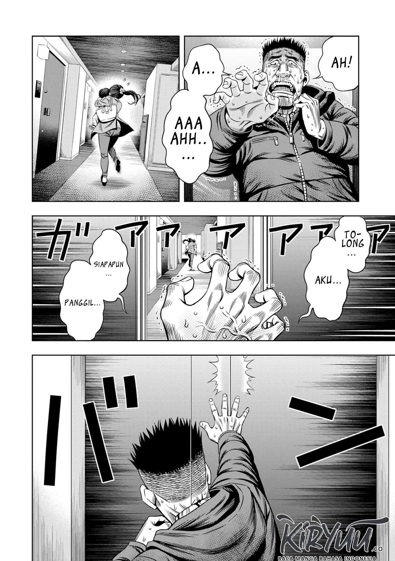 Pumpkin Night Chapter 22 Gambar 5