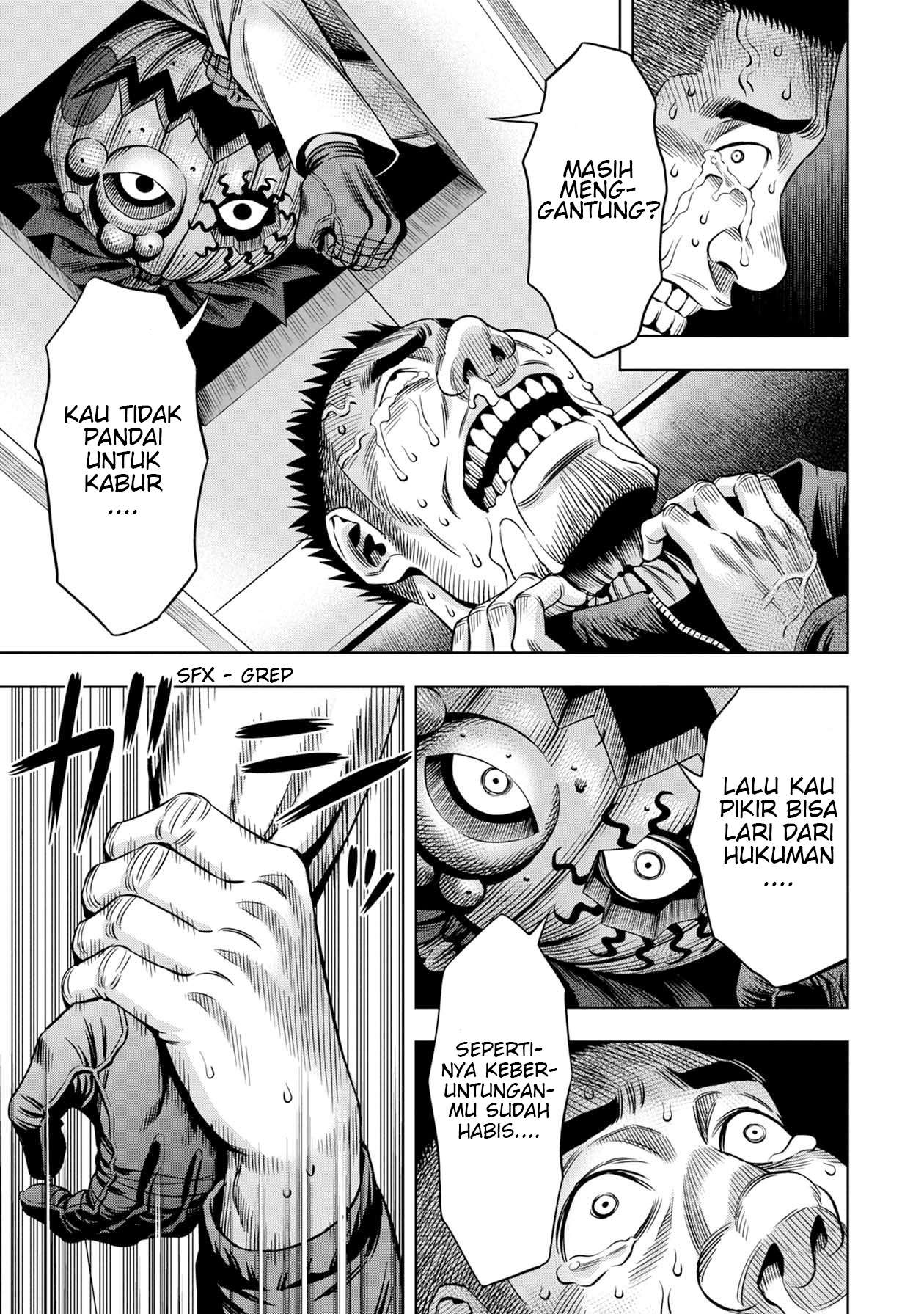 Pumpkin Night Chapter 22 Gambar 6