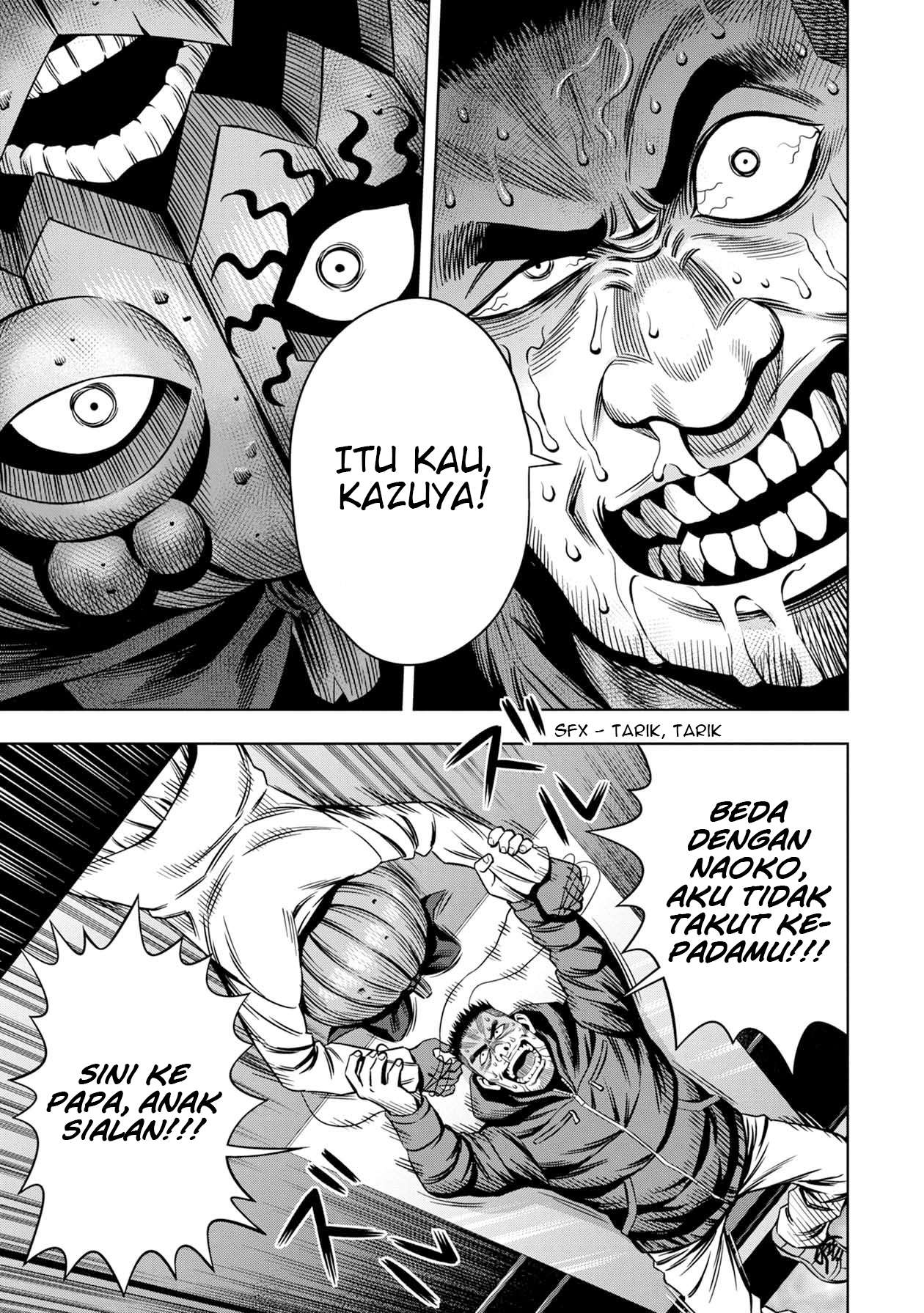 Pumpkin Night Chapter 22 Gambar 8