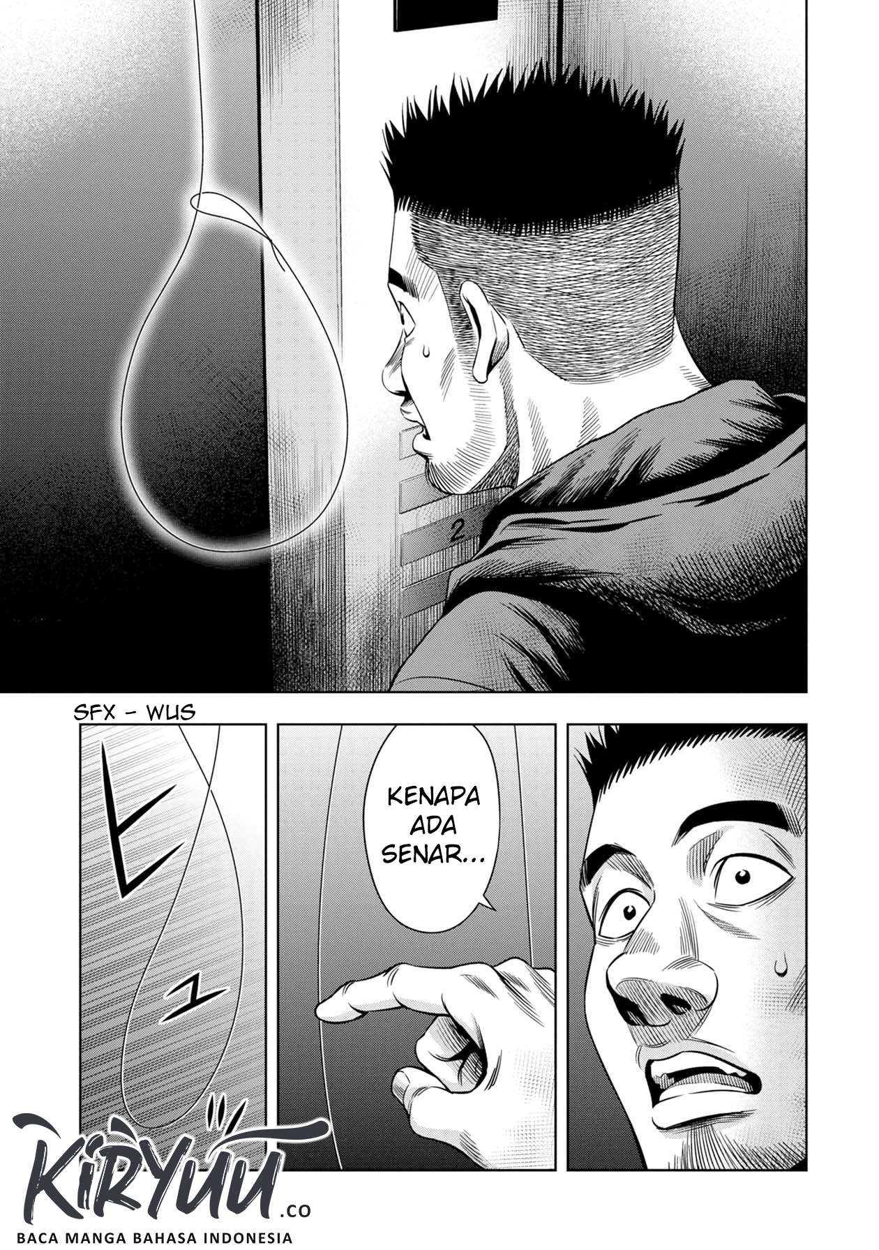 Pumpkin Night Chapter 21 Gambar 13