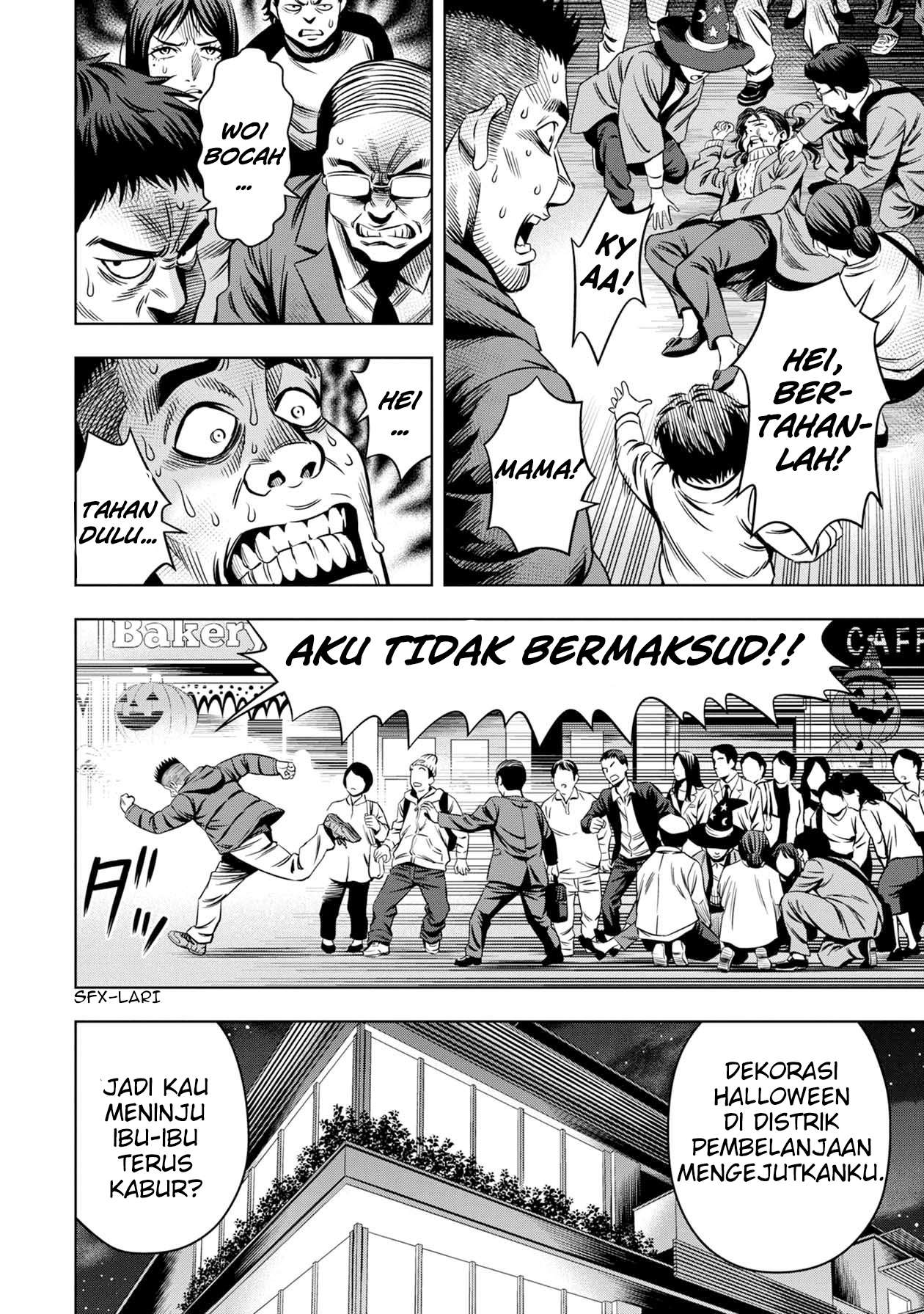 Pumpkin Night Chapter 21 Gambar 4