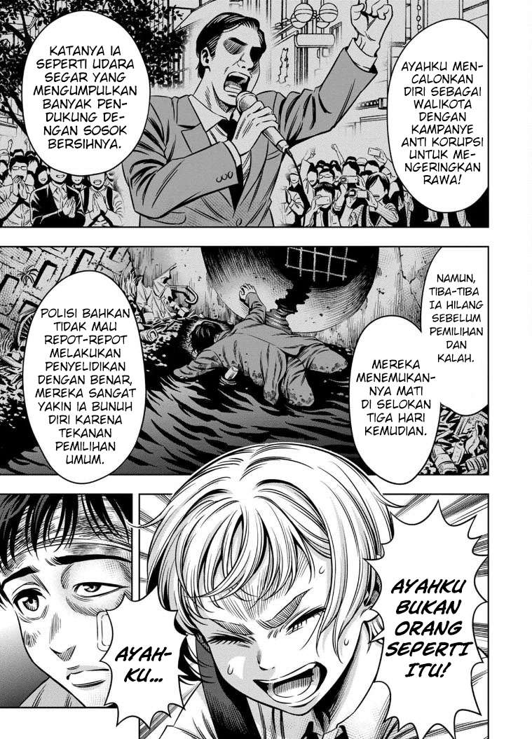 Pumpkin Night Chapter 20 Gambar 10
