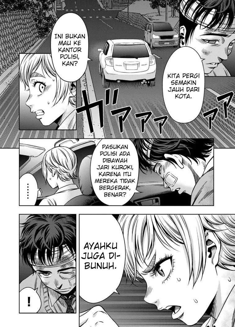 Pumpkin Night Chapter 20 Gambar 9