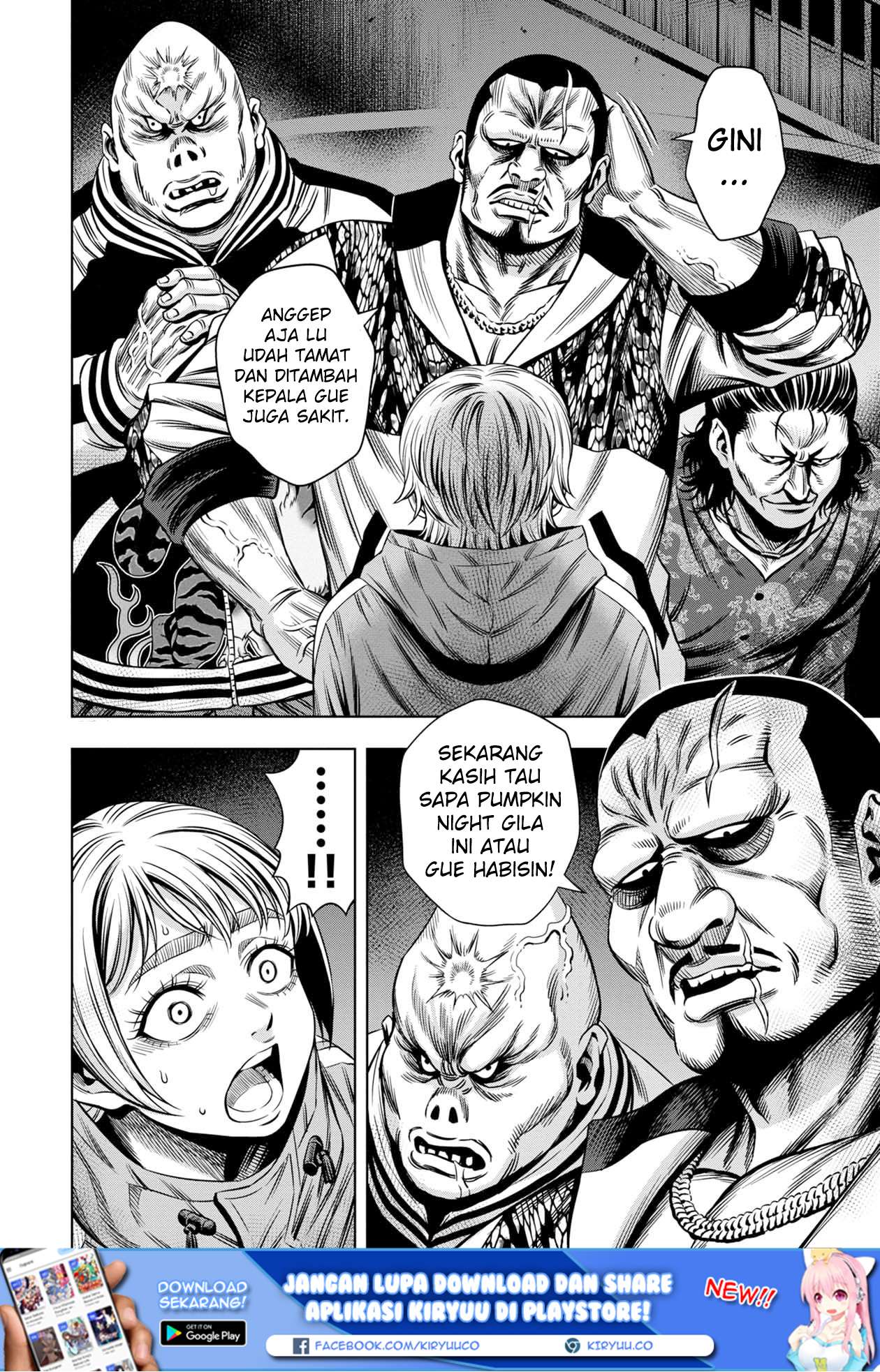 Pumpkin Night Chapter 27 Gambar 12