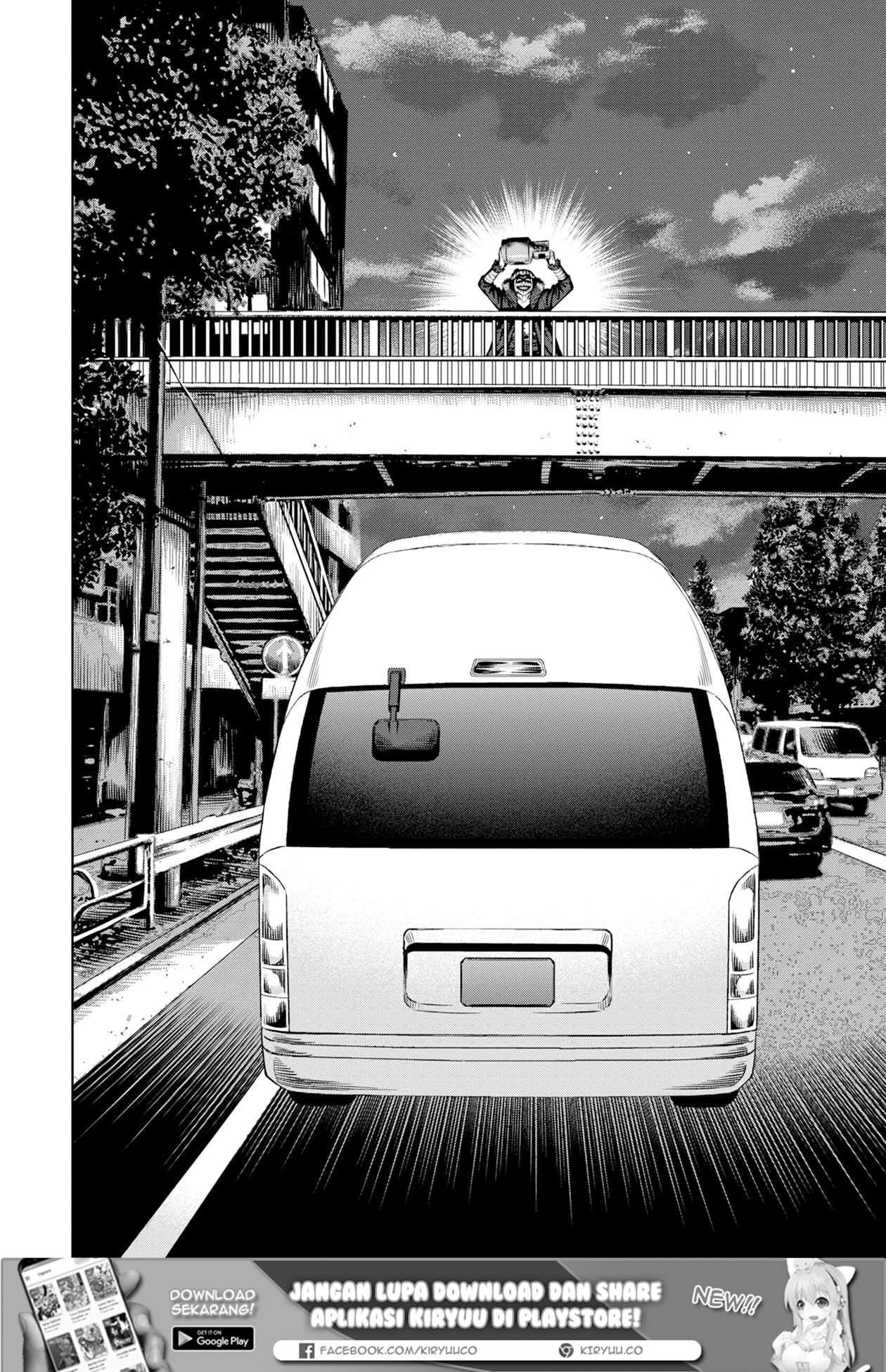 Pumpkin Night Chapter 26 Gambar 17