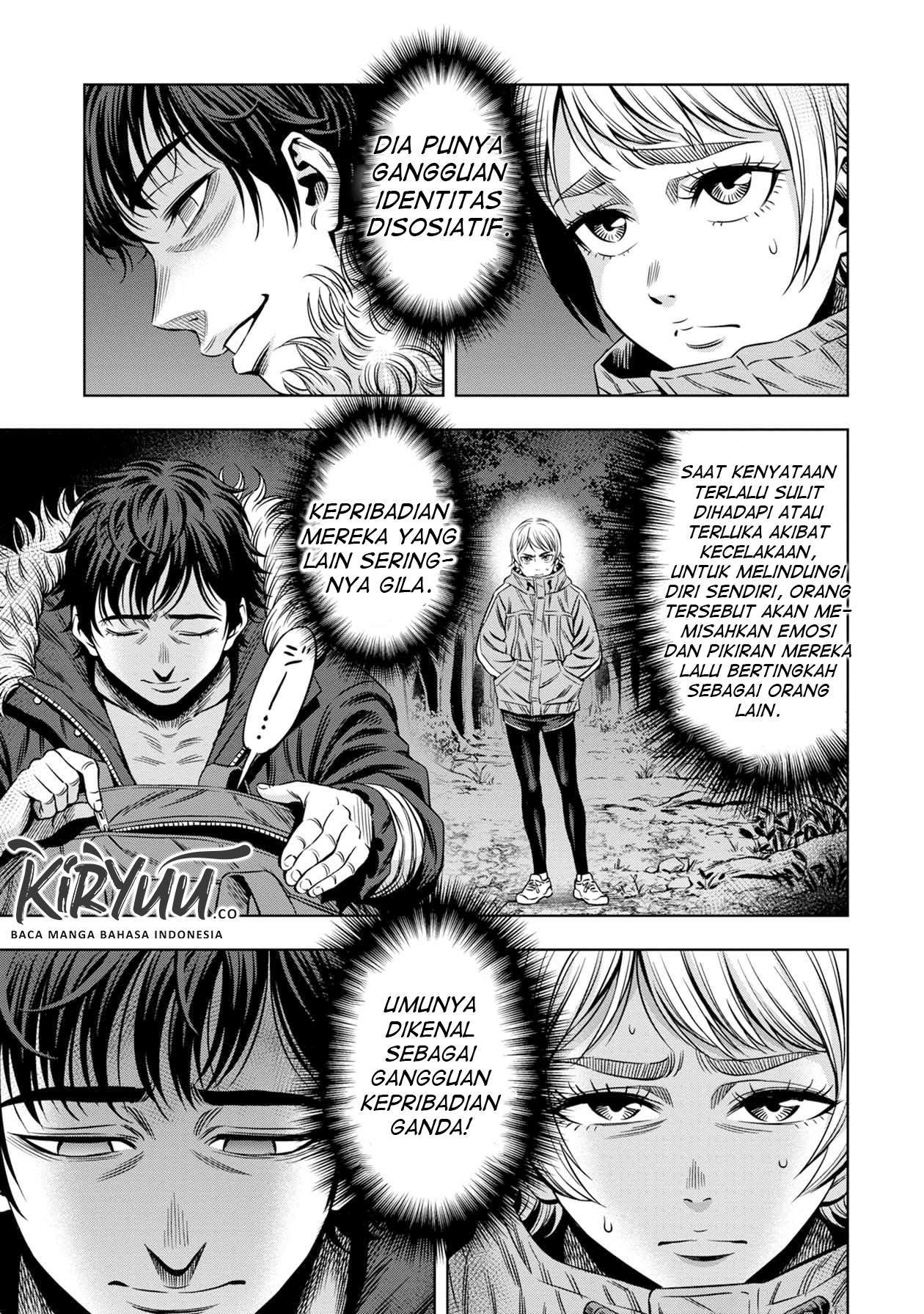 Pumpkin Night Chapter 26 Gambar 5